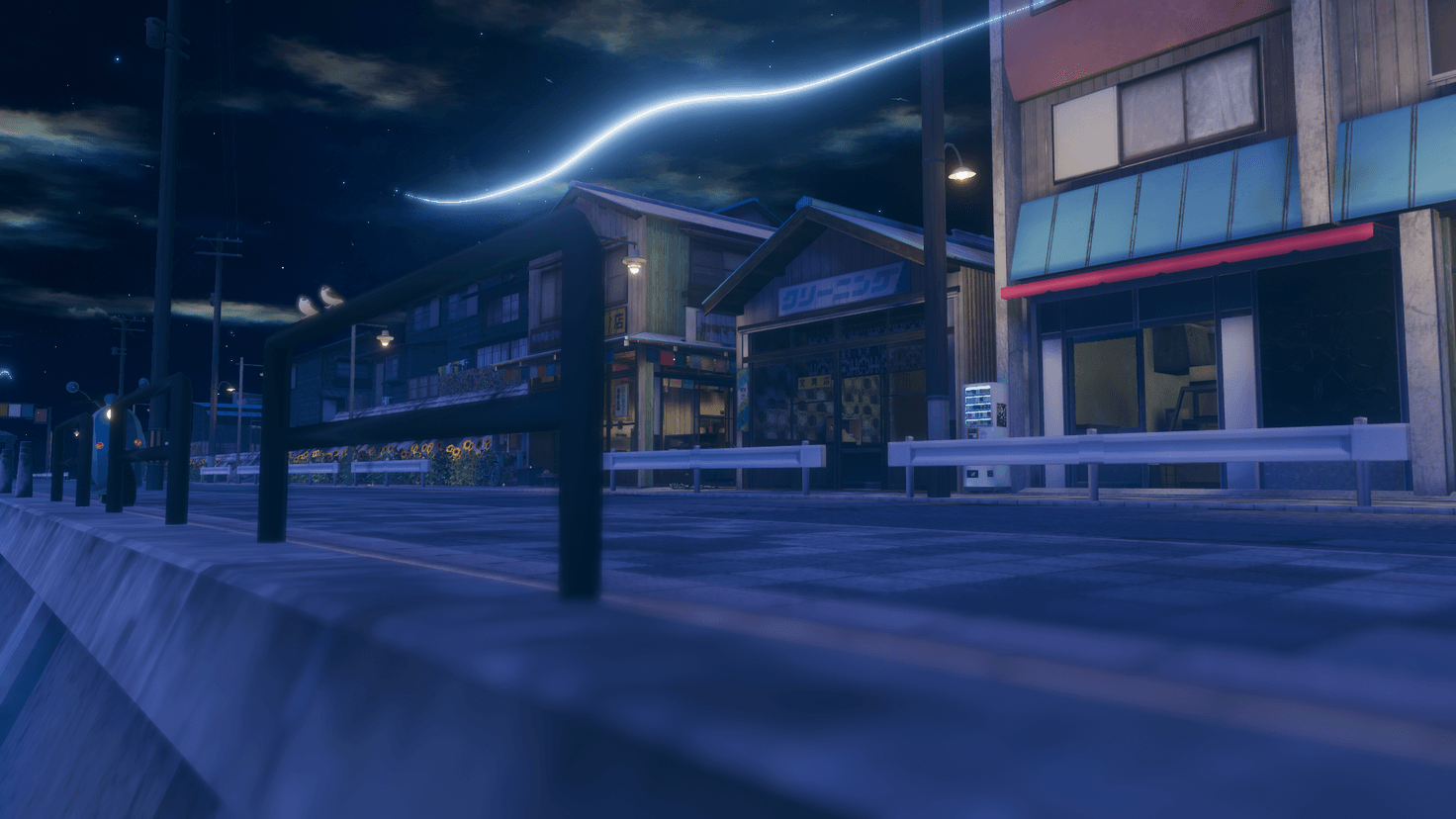 Screenshot for Fireworks and Frozen Treats