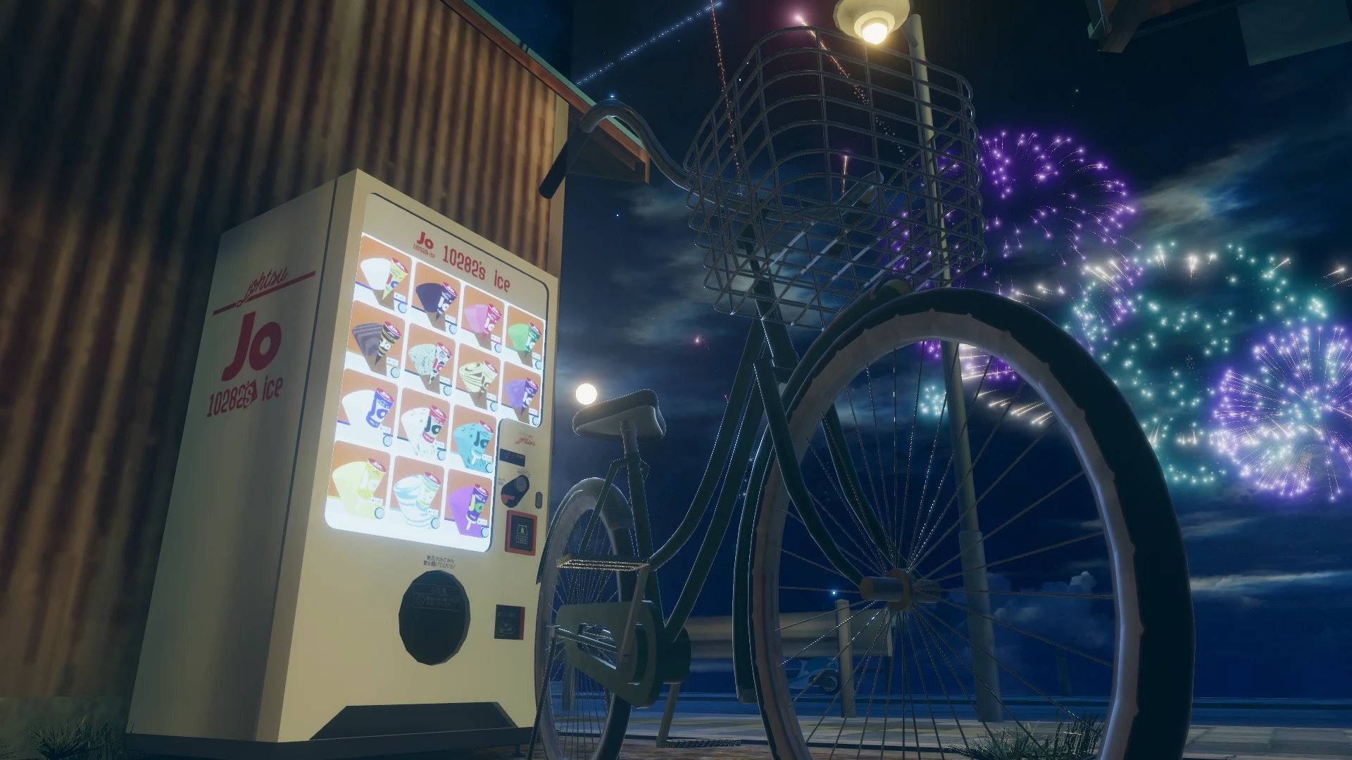 Screenshot for Fireworks and Frozen Treats