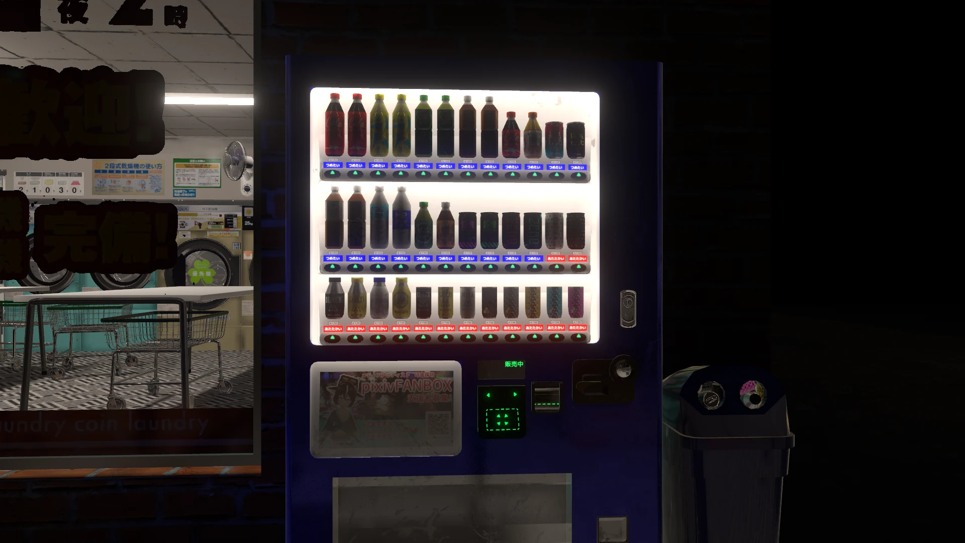 Screenshot for Laundromat Lights