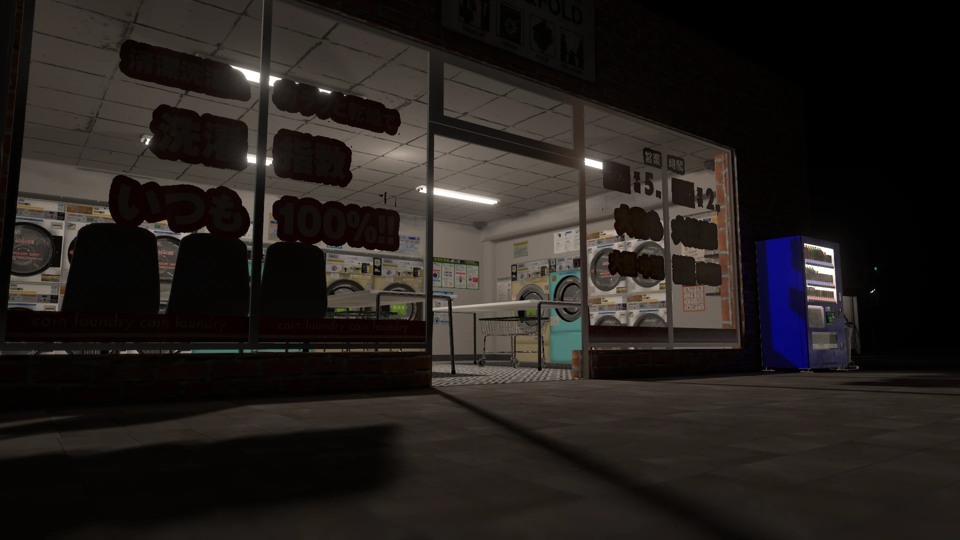 Screenshot for Laundromat Lights