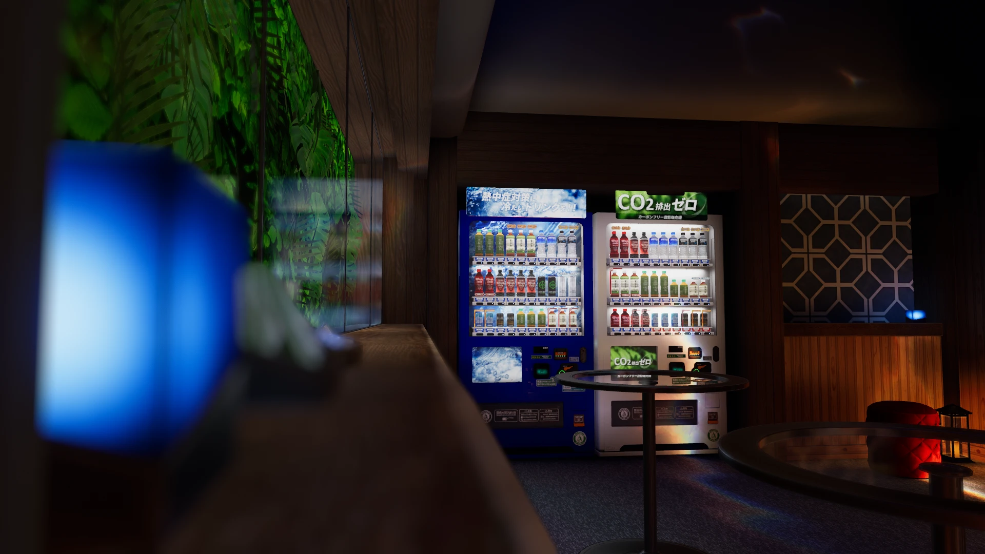 Screenshot for Familiar Comfort