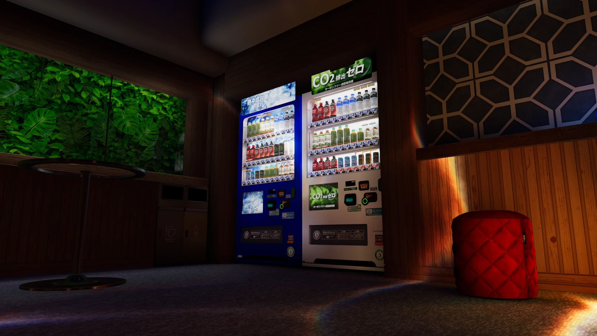 Screenshot for Familiar Comfort