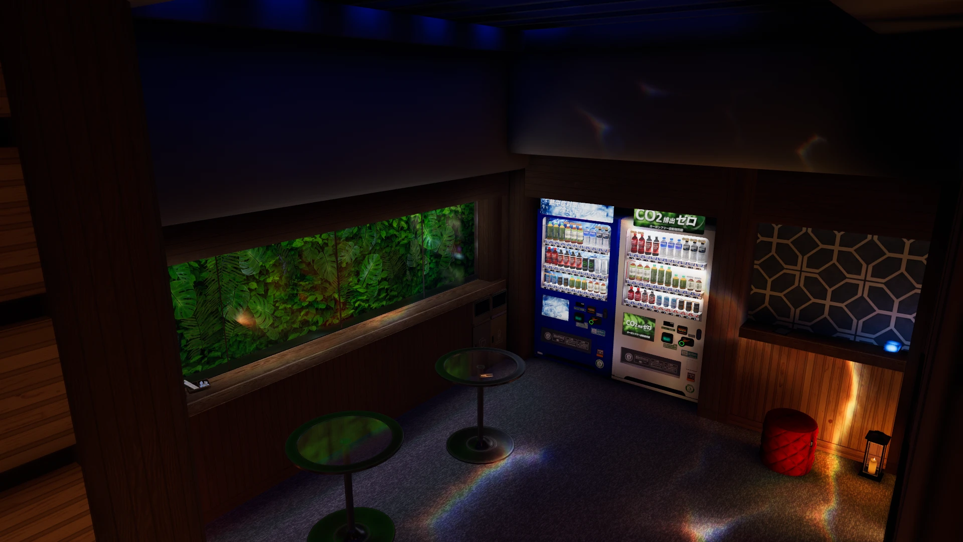 Screenshot for Familiar Comfort