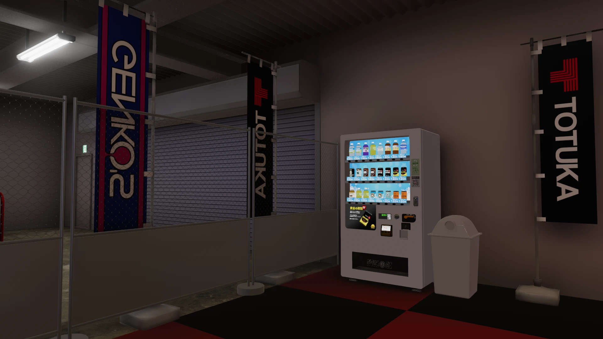 Screenshot for Pit Stop Sip