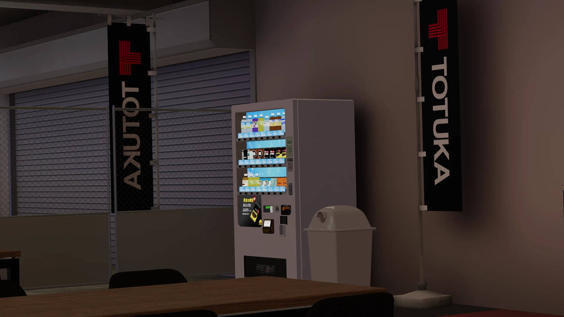 Screenshot for Pit Stop Sip