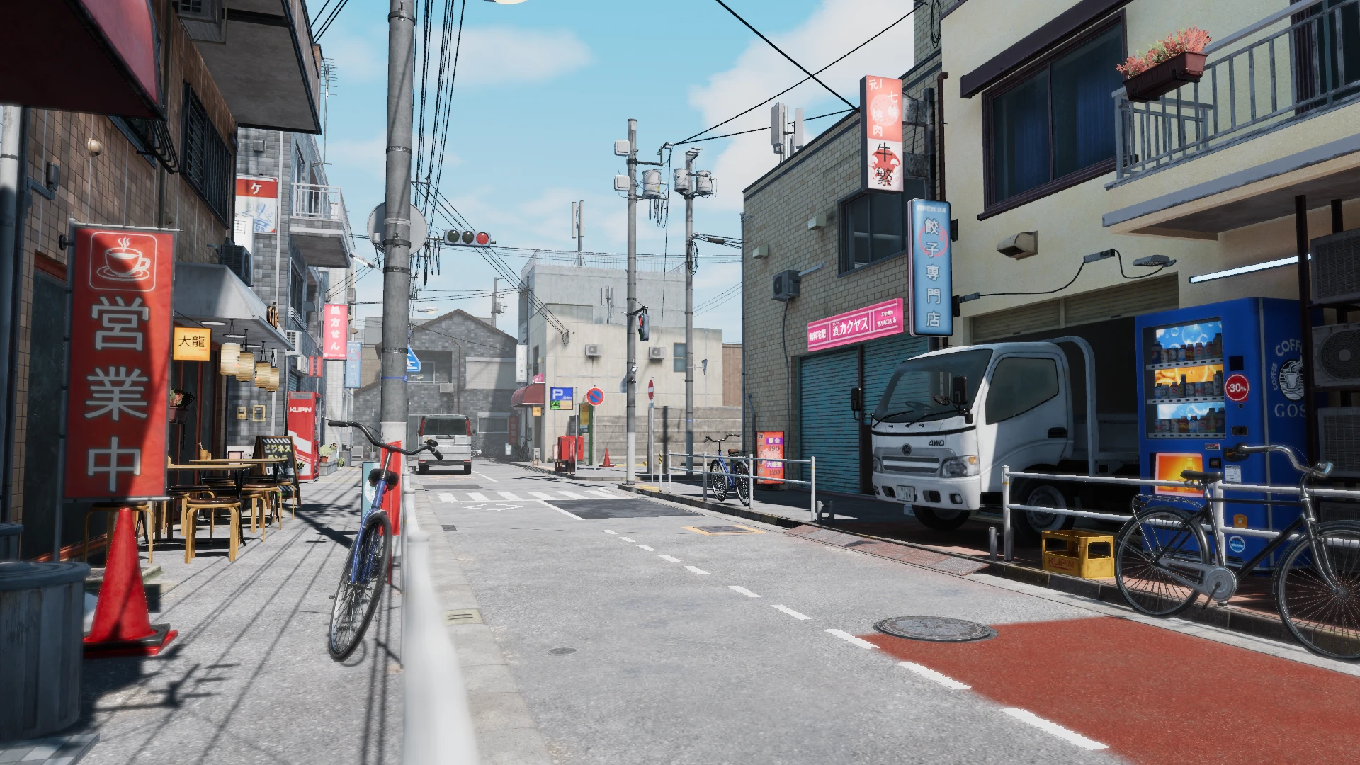 Screenshot for Comfort Lane