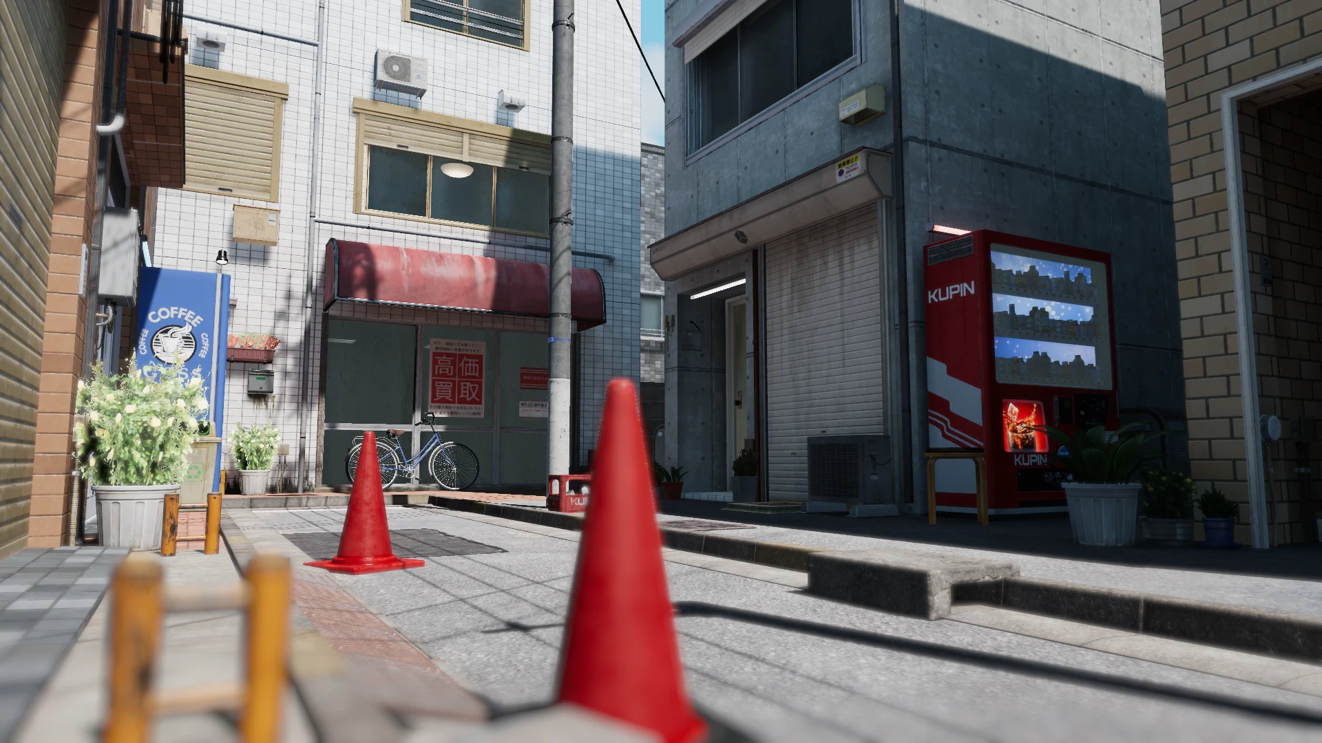 Screenshot for Comfort Lane