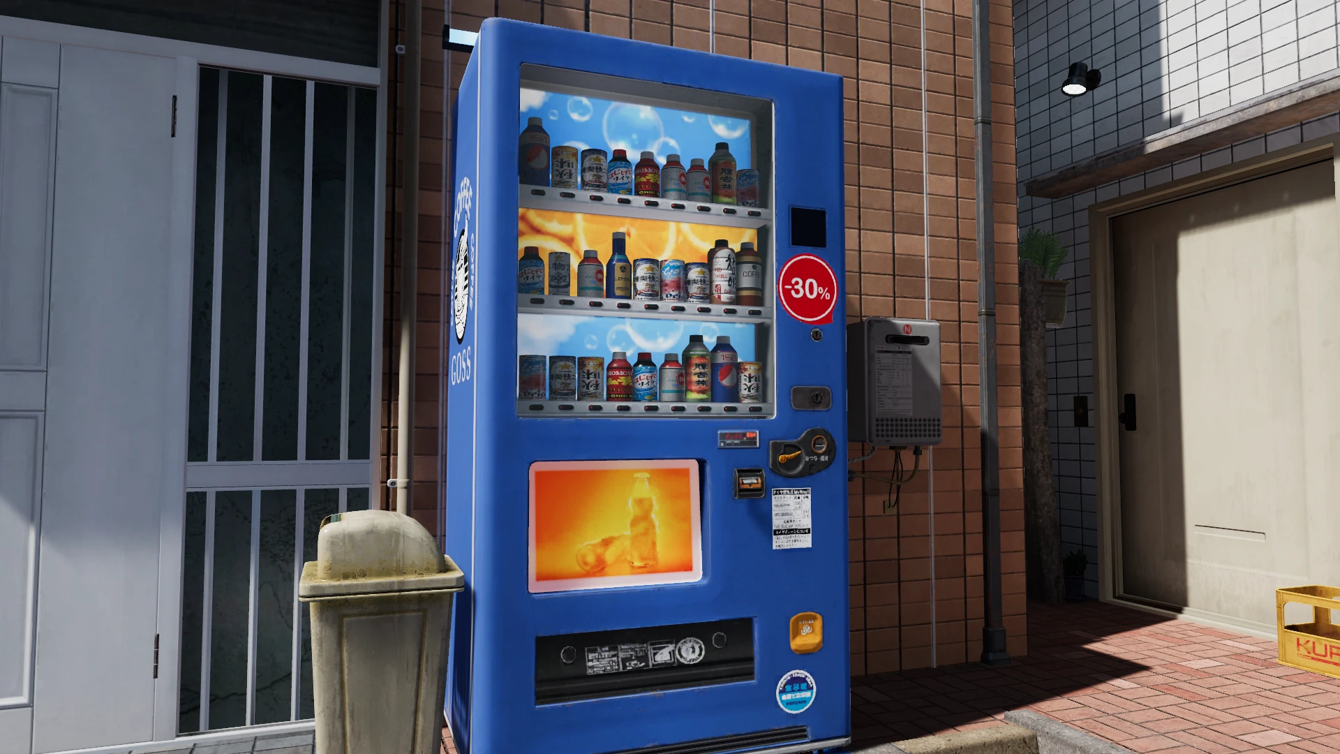 Screenshot for Comfort Lane