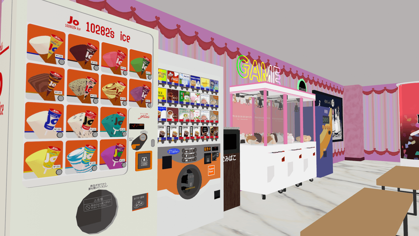 Main image for Brewed Treats