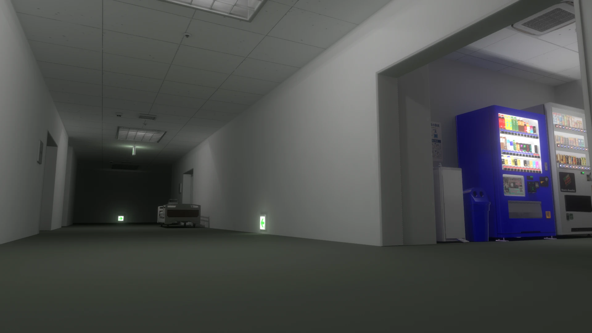 Screenshot for Vending Therapy