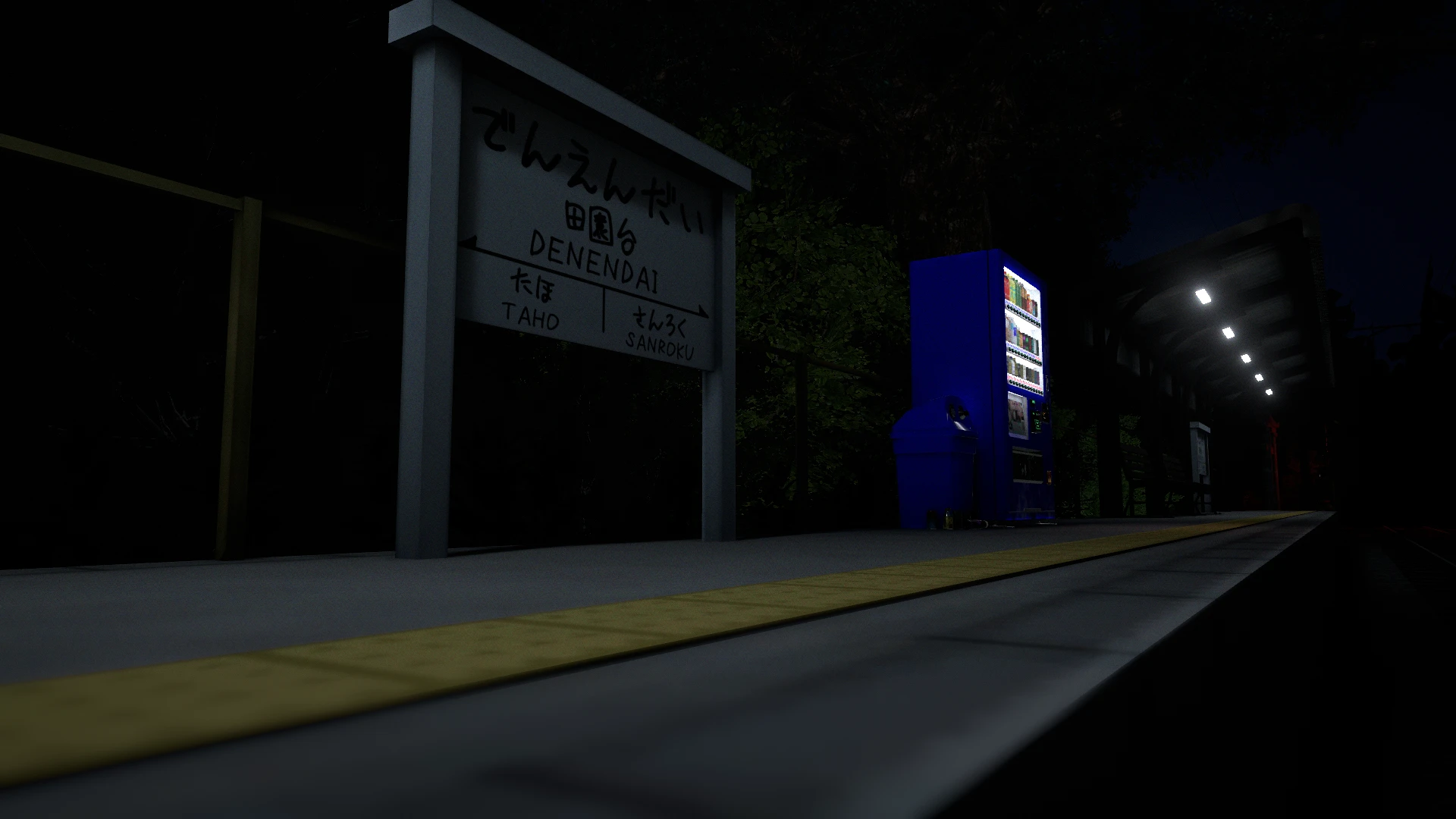 Screenshot for Platform Companion