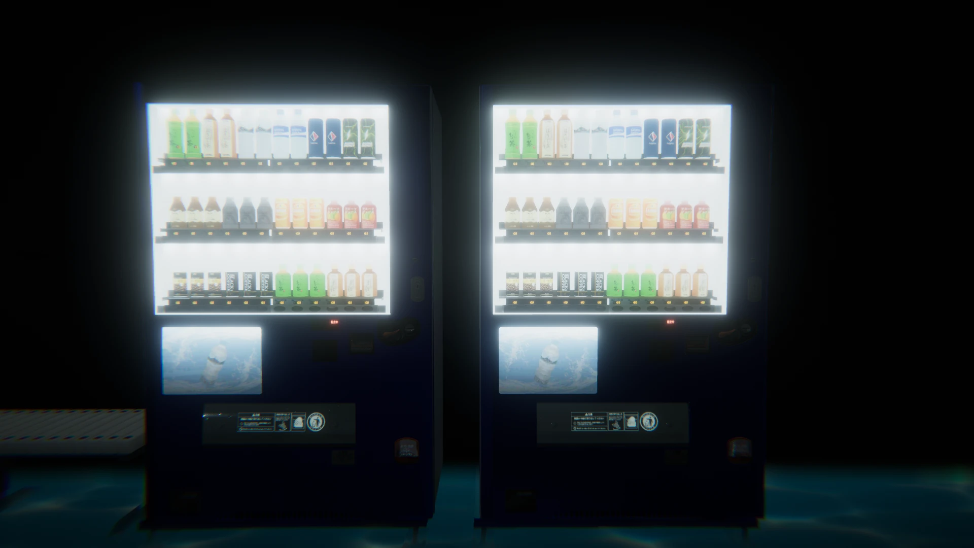 Screenshot for Phantom Vends