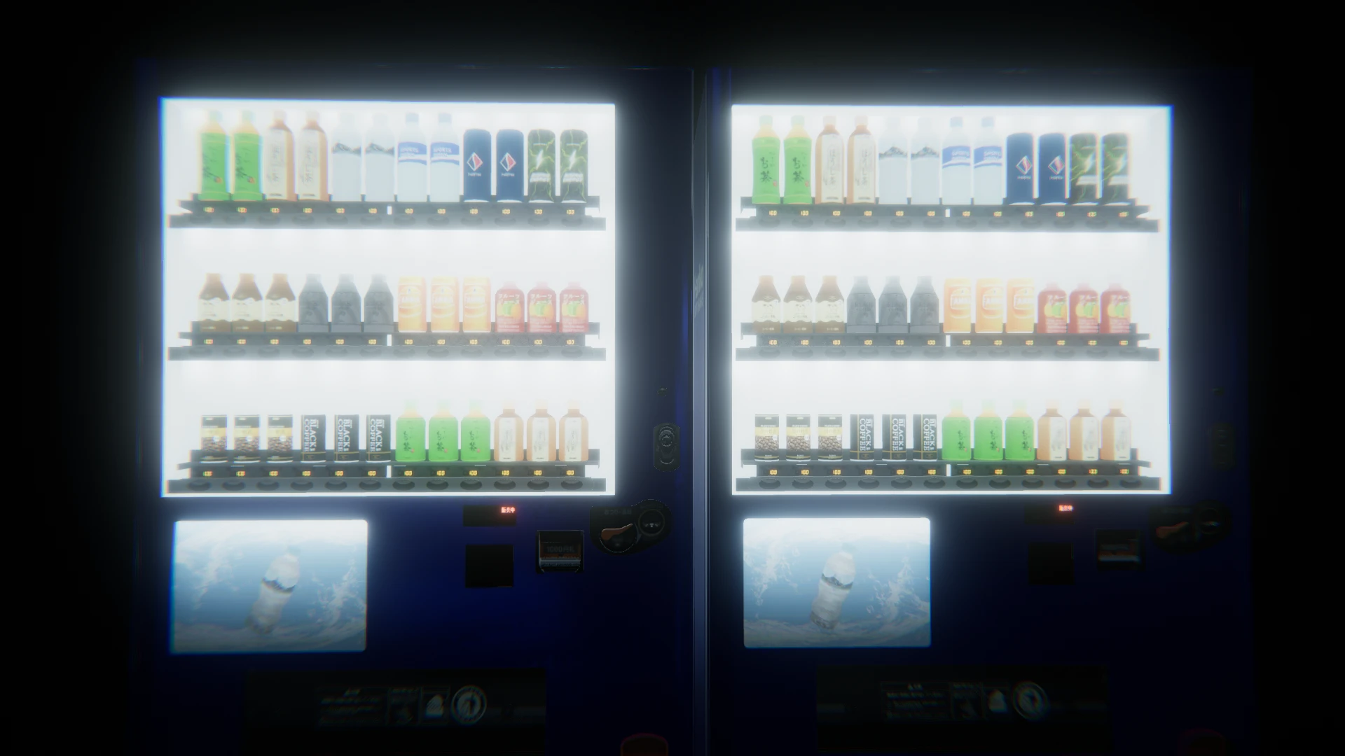 Screenshot for Phantom Vends