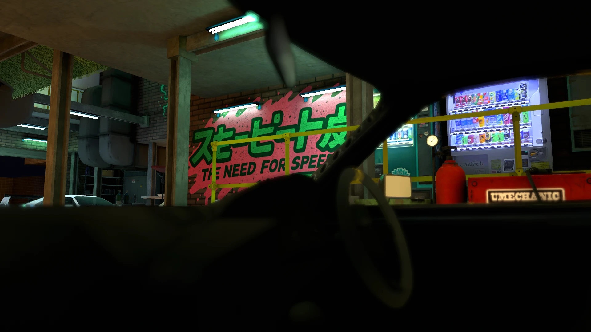 Screenshot for Fuji and the Vends