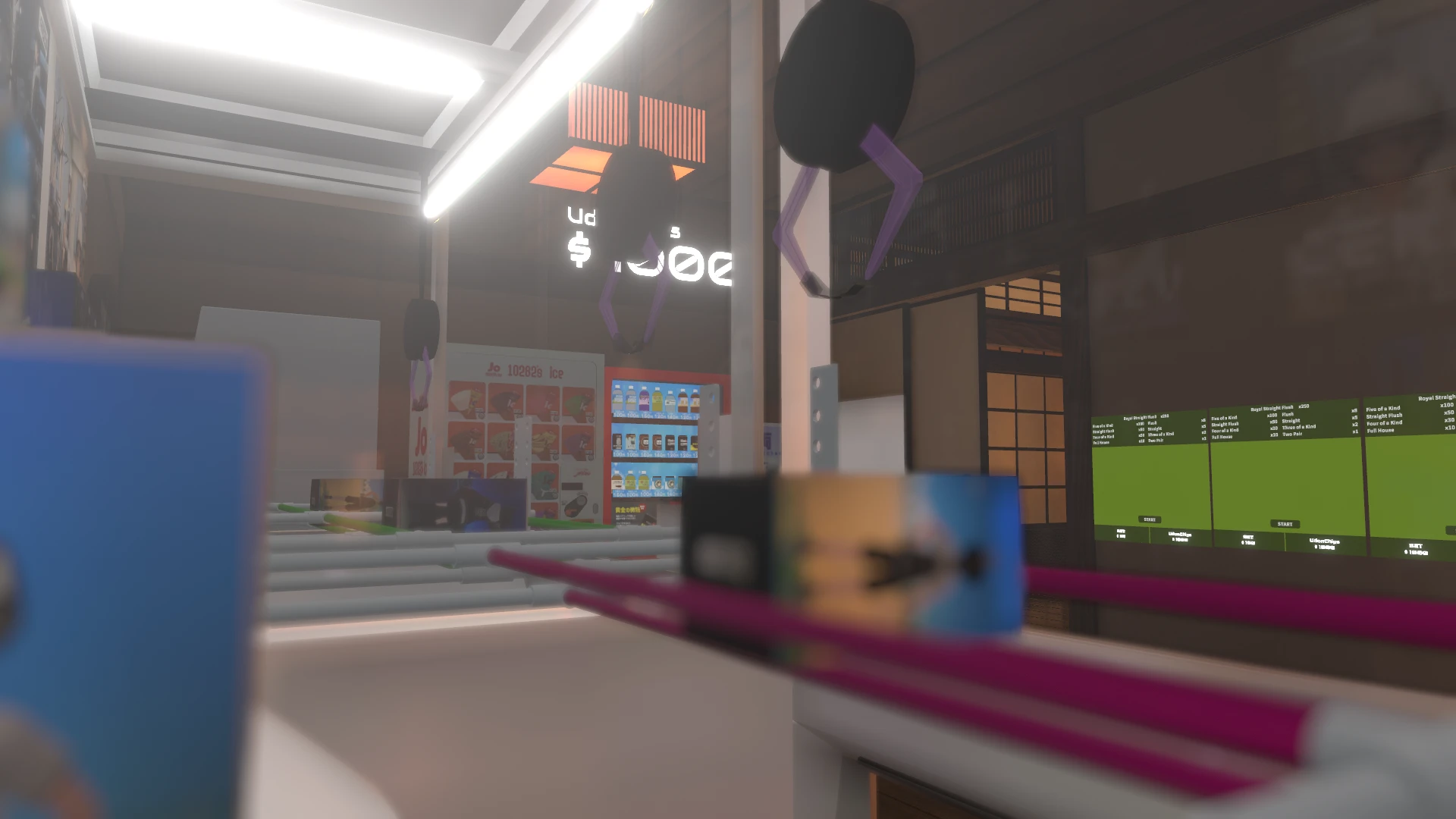 Screenshot for Bedroom Arcade