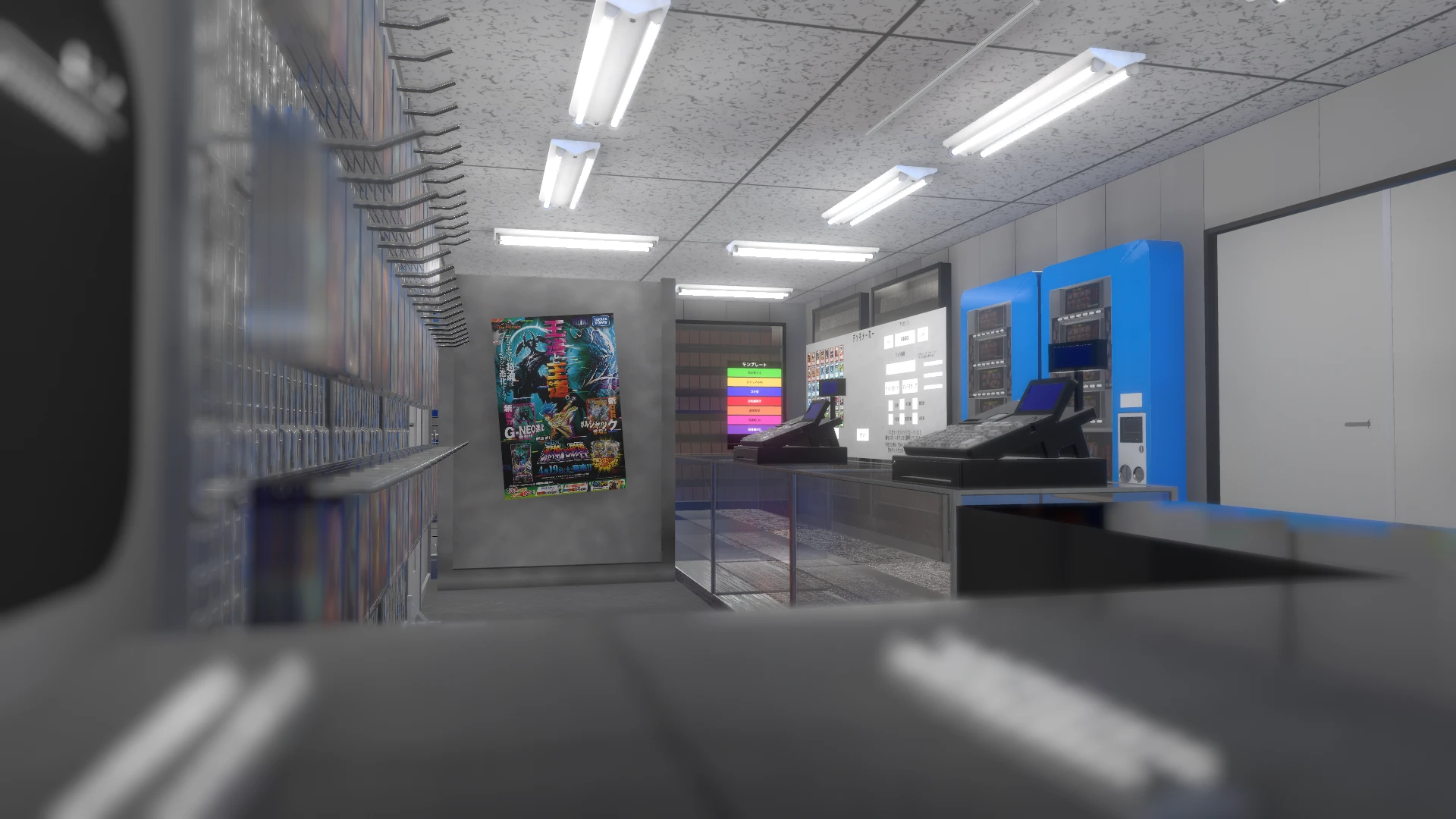 Screenshot for Card Vend