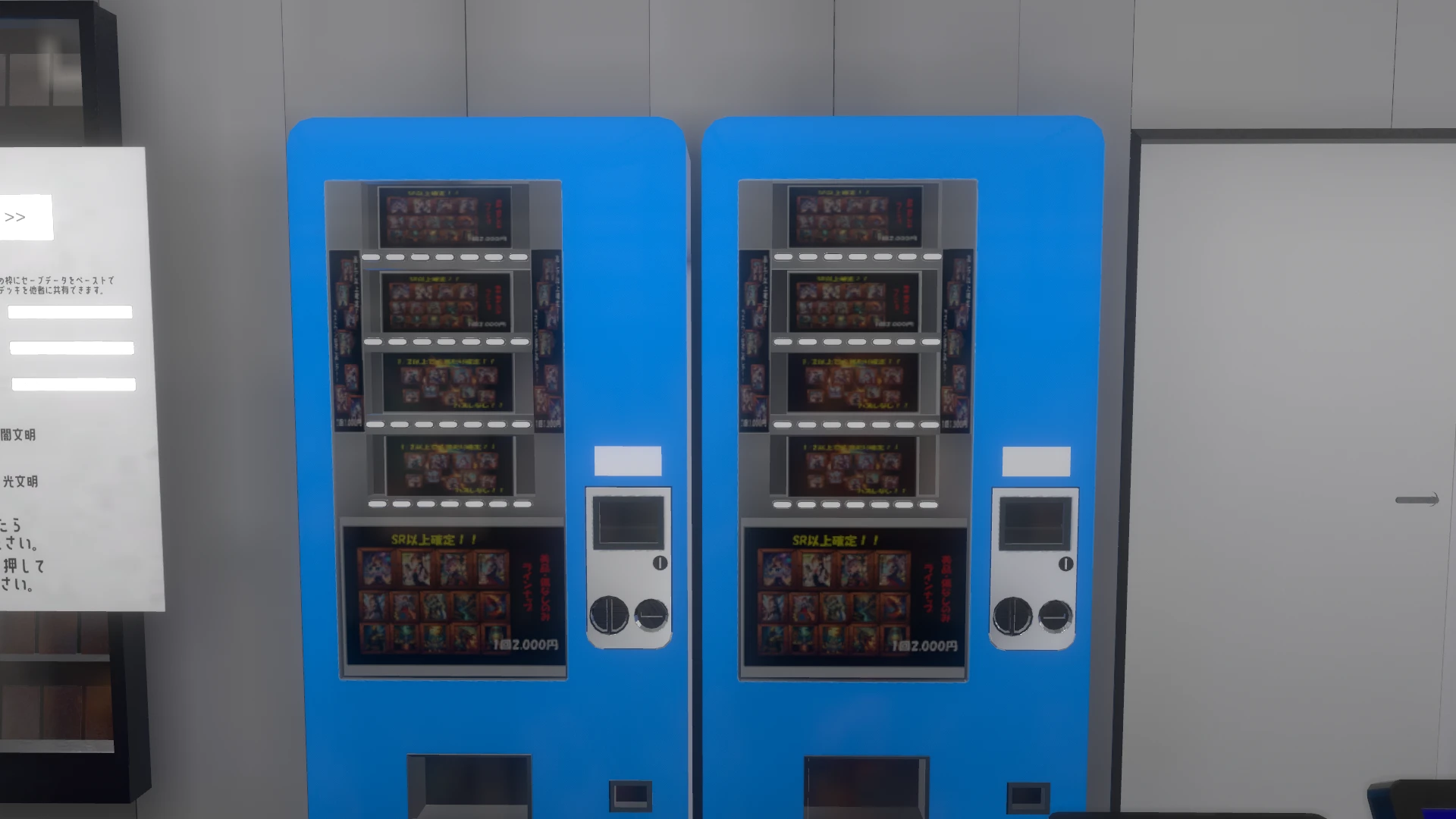 Screenshot for Card Vend