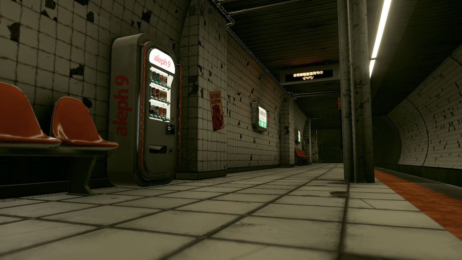 Screenshot for Crisis Cola