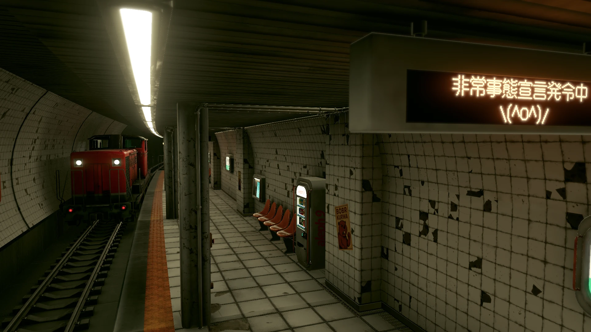 Screenshot for Crisis Cola