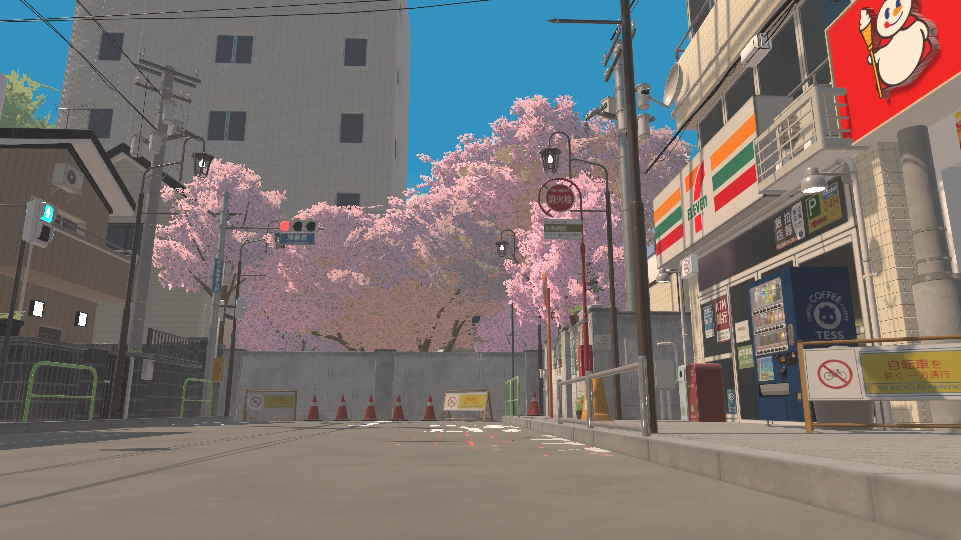 Screenshot for Streetside Staple