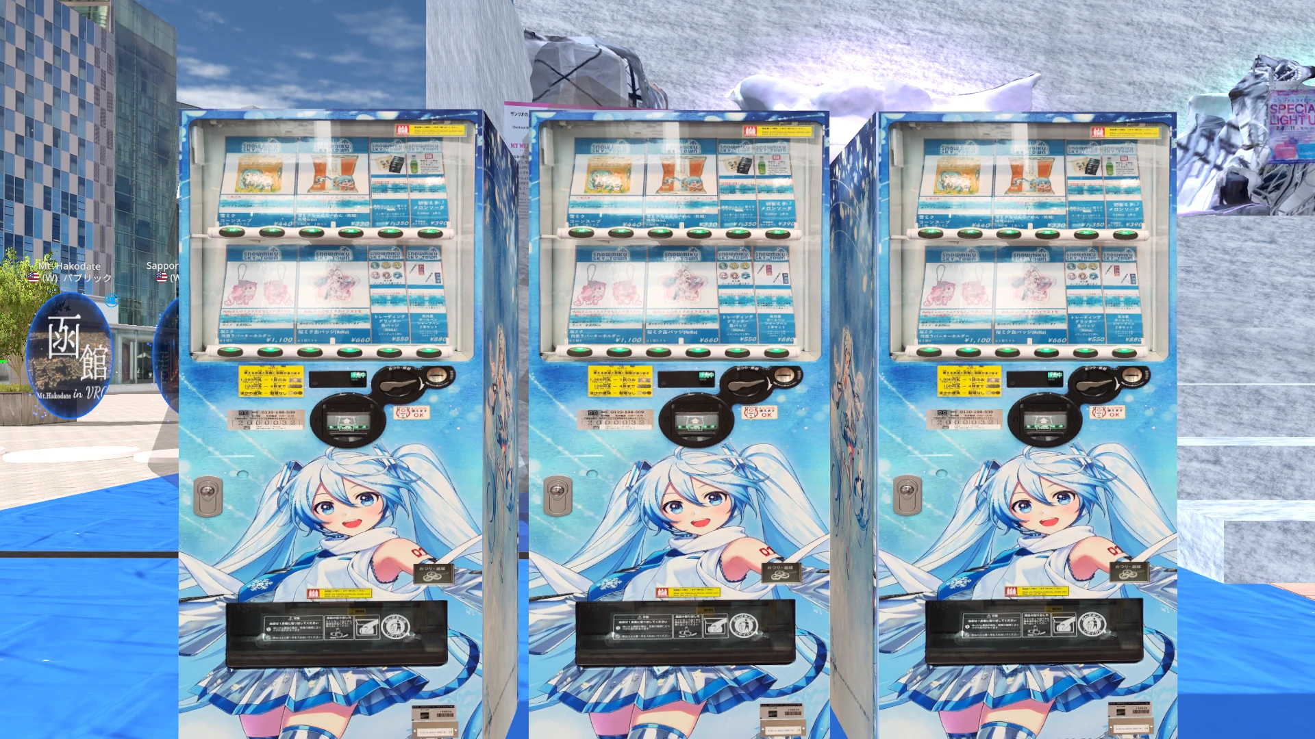 Screenshot for Famous Maestro