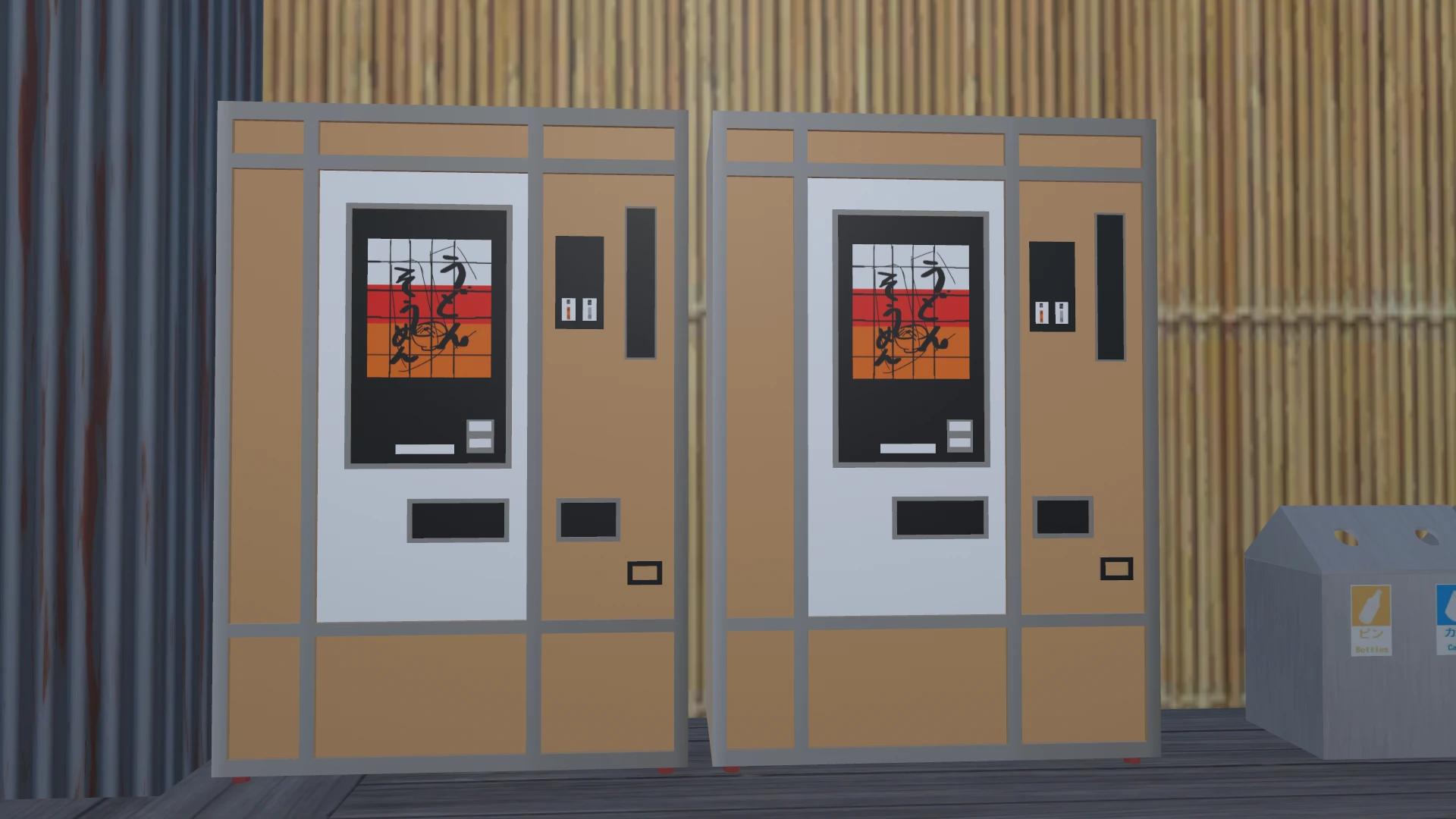 Screenshot for Noodle Fishing