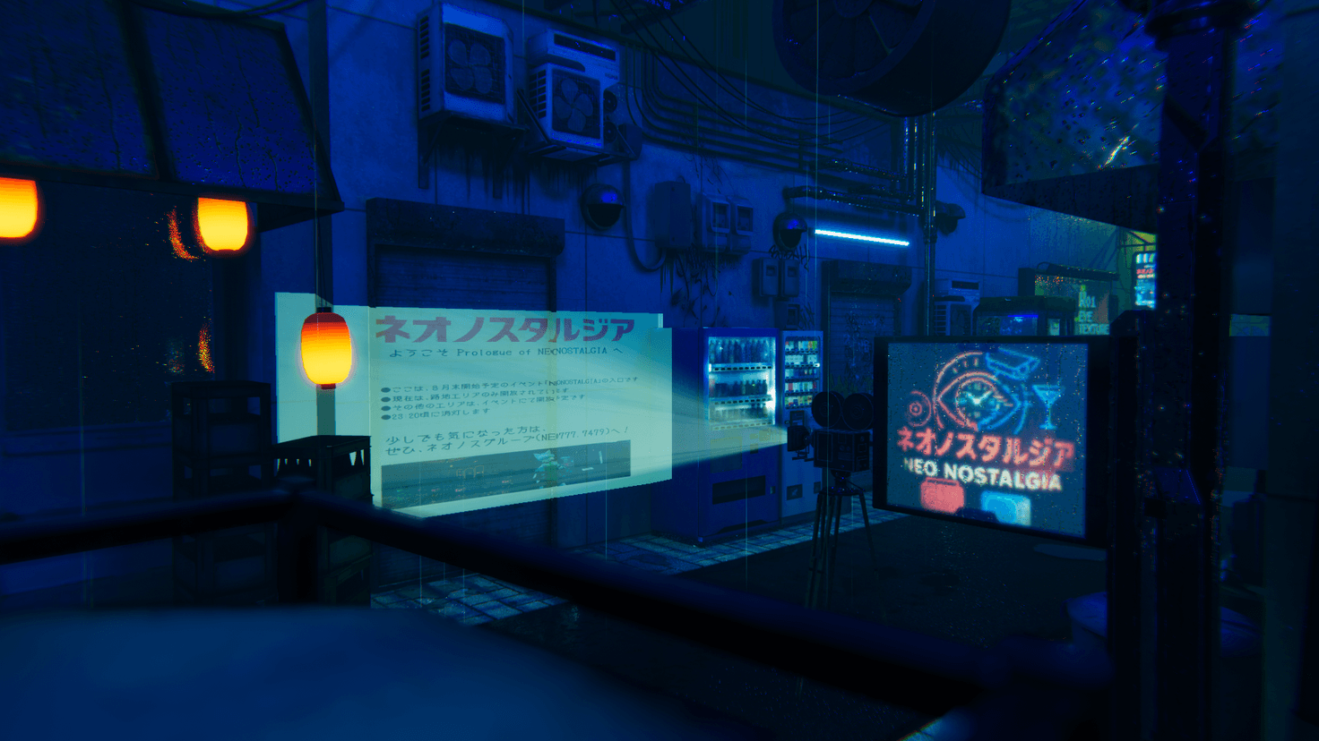 Main image for Neo Nostalgia