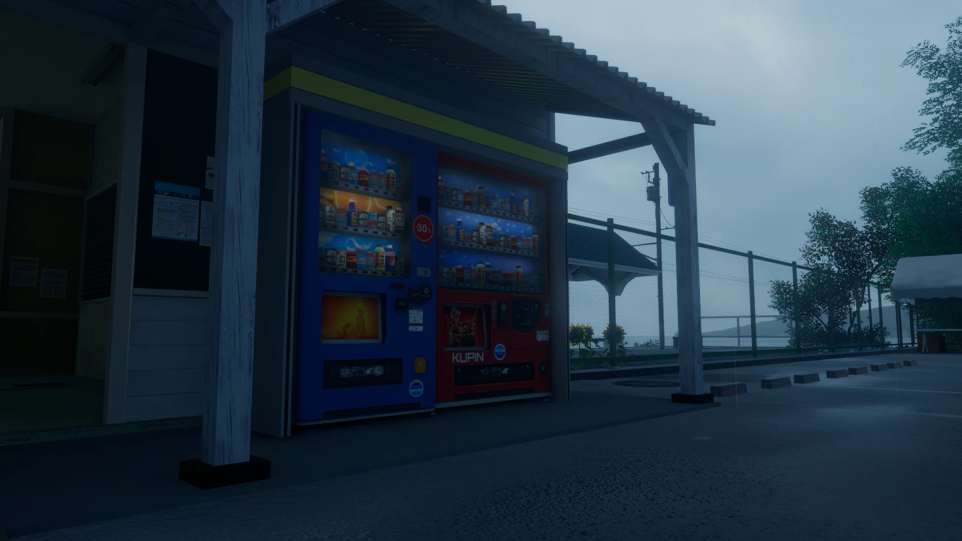 Screenshot for Small Station Perk