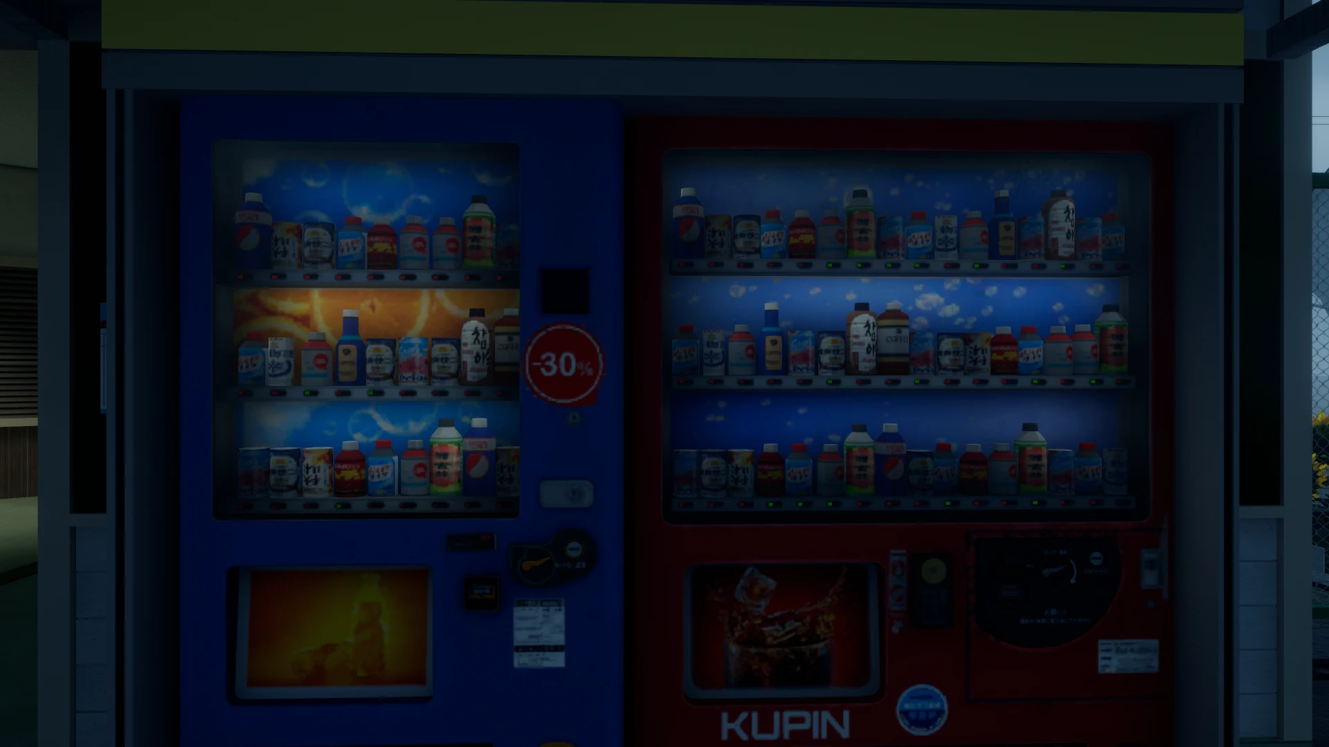 Screenshot for Small Station Perk