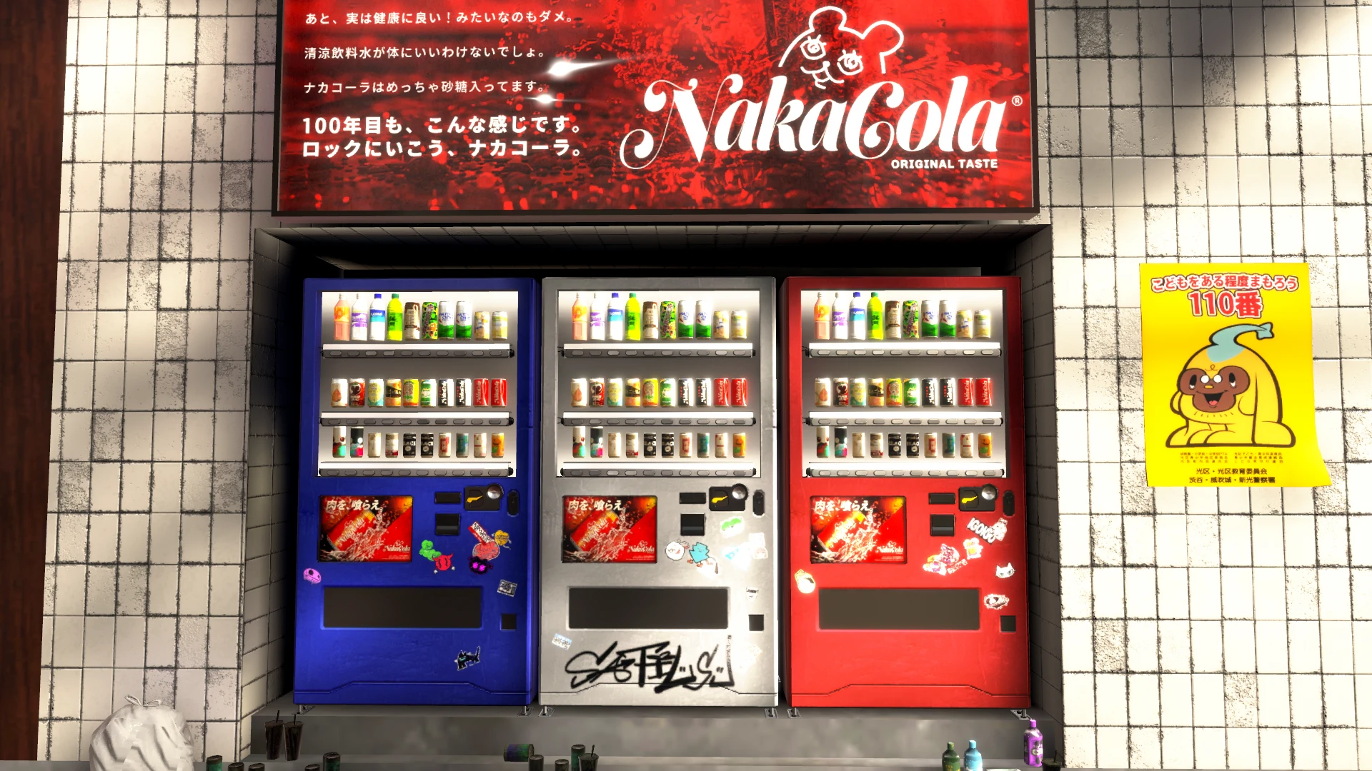 Screenshot for Virtual Heat Escape