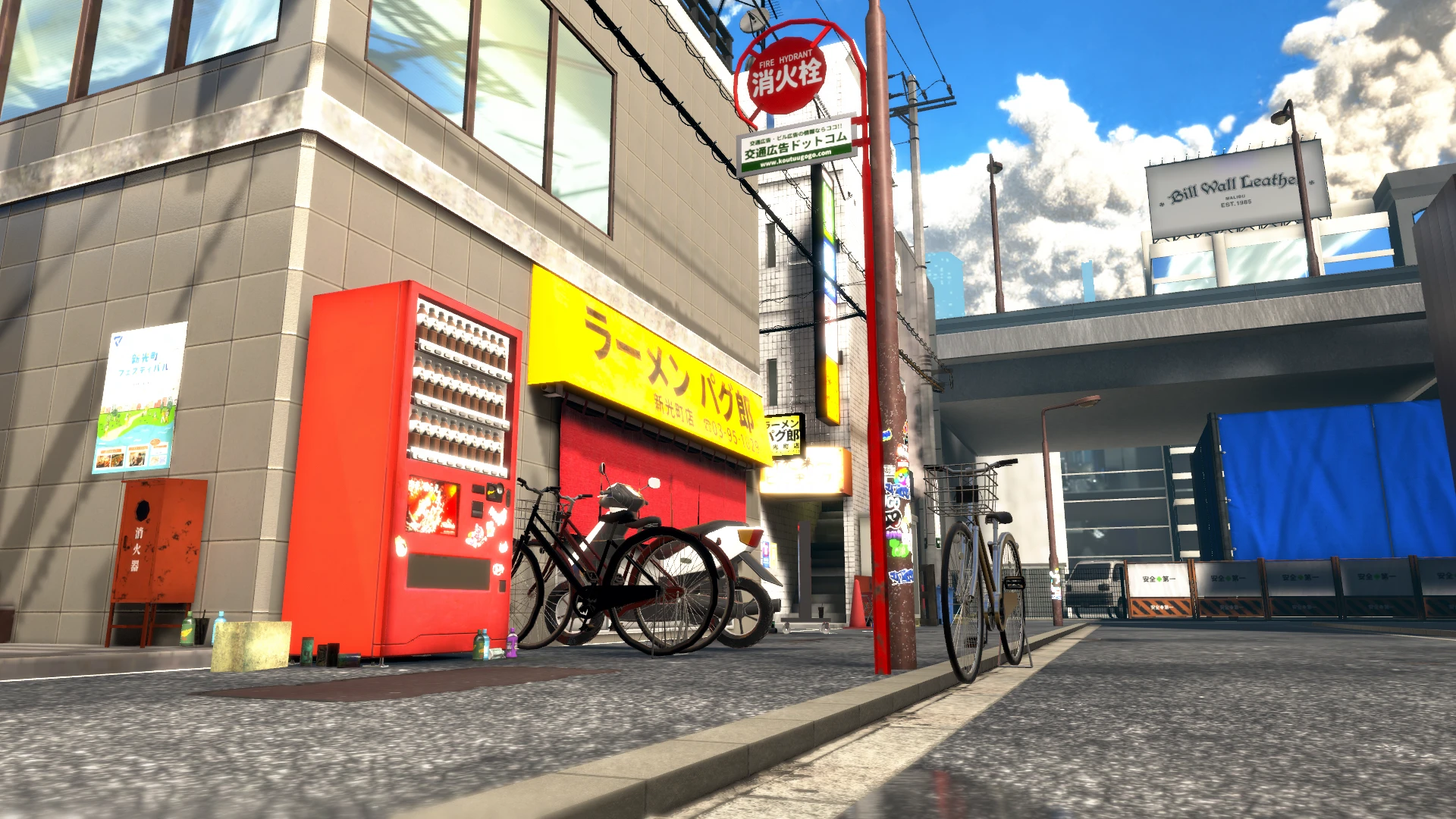 Screenshot for Virtual Heat Escape