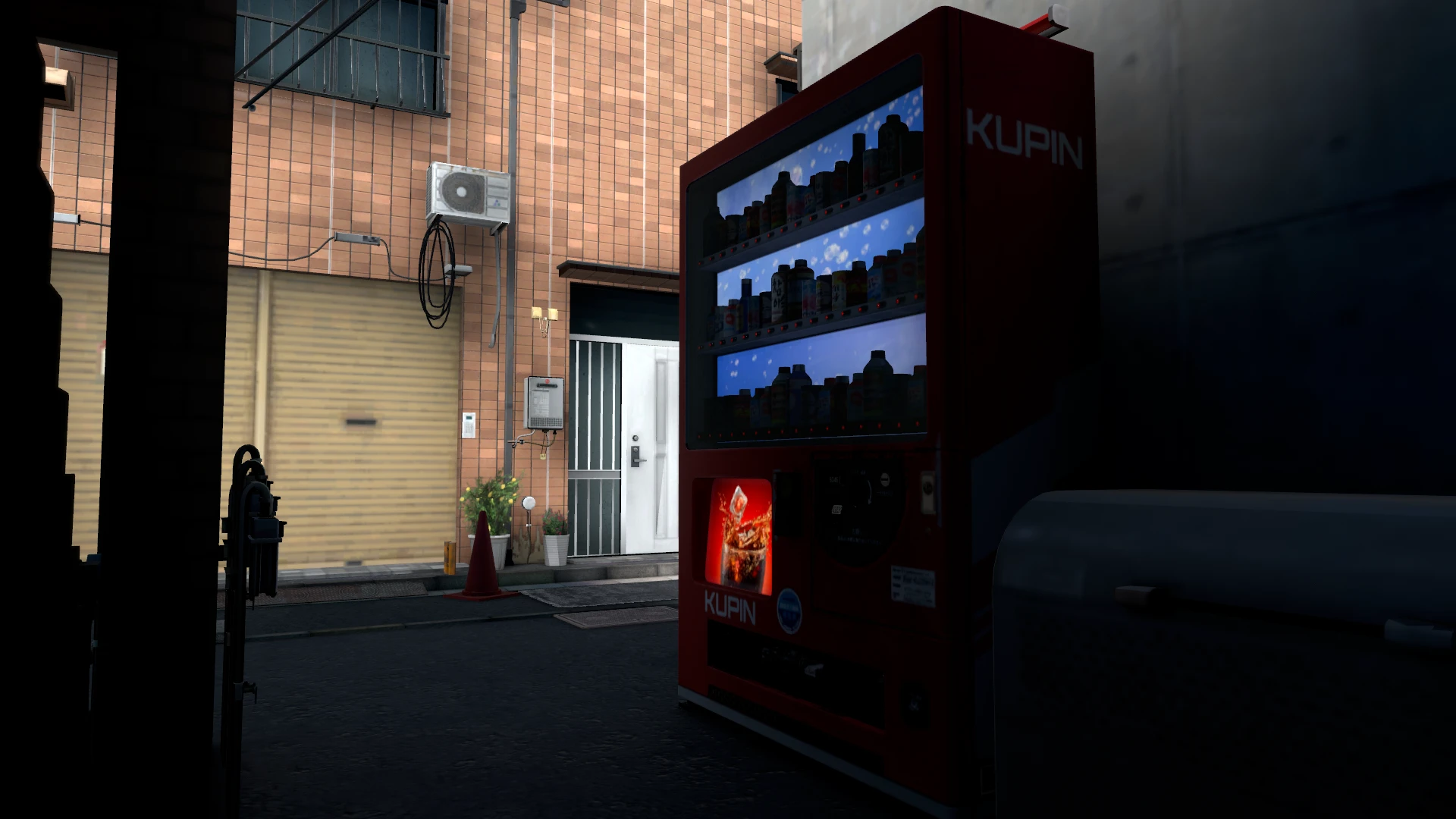 Screenshot for Summer Streets