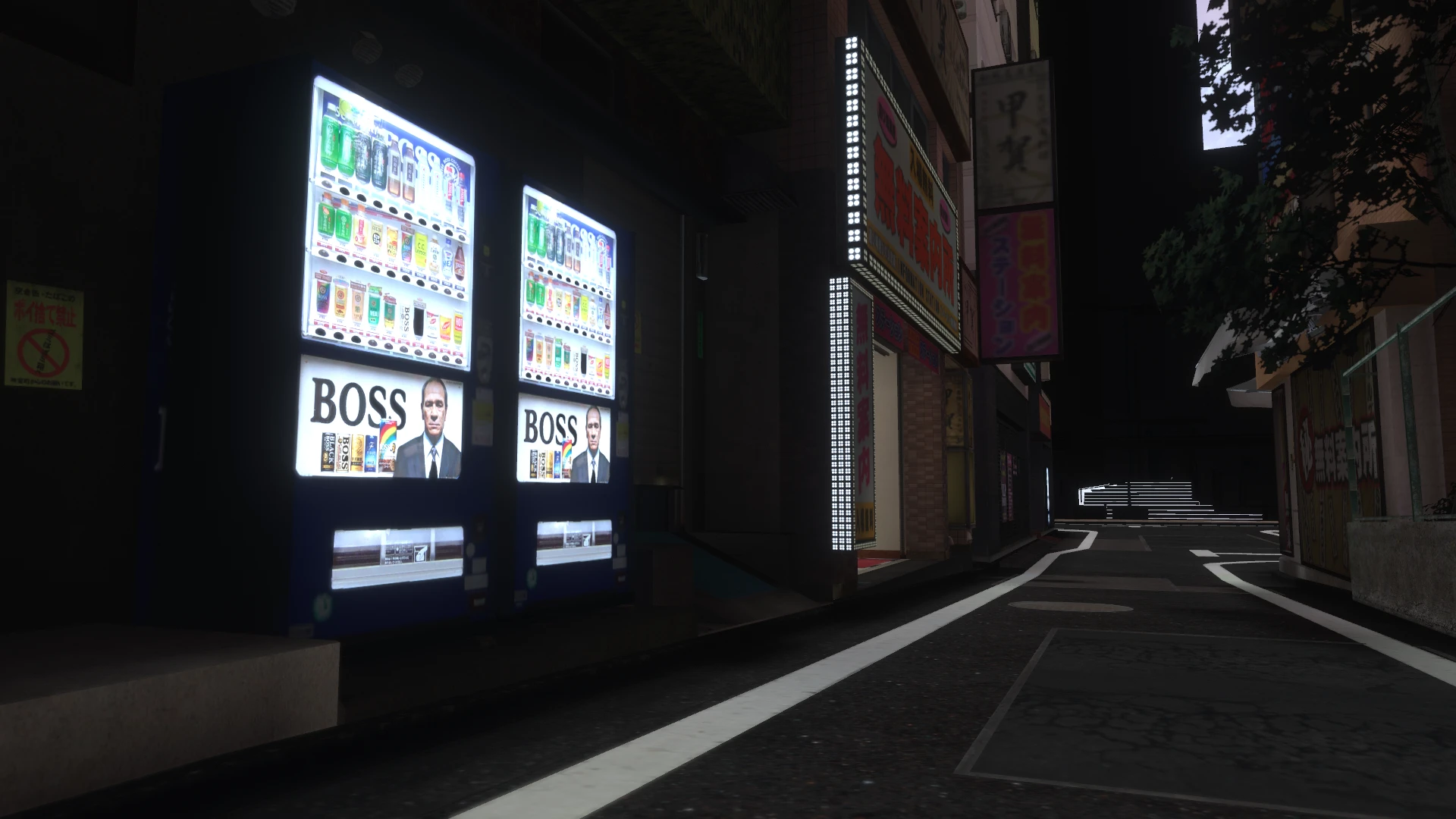 Screenshot for Familiar Faces