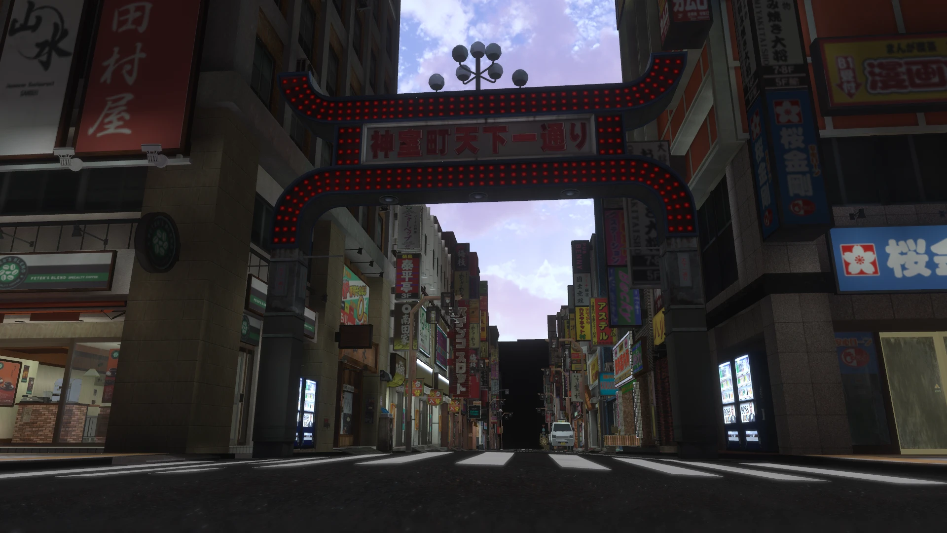 Screenshot for Familiar Faces