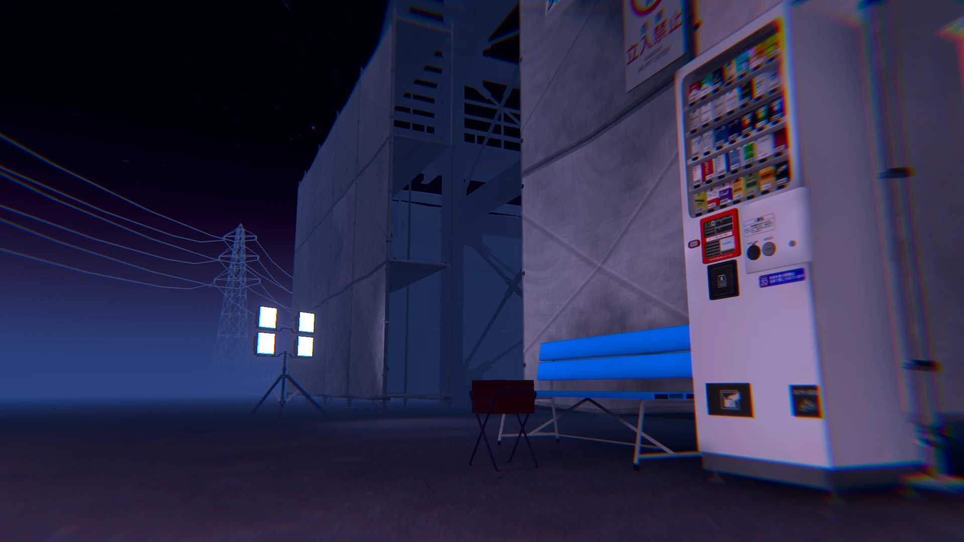 Screenshot for Smoke Break Spot