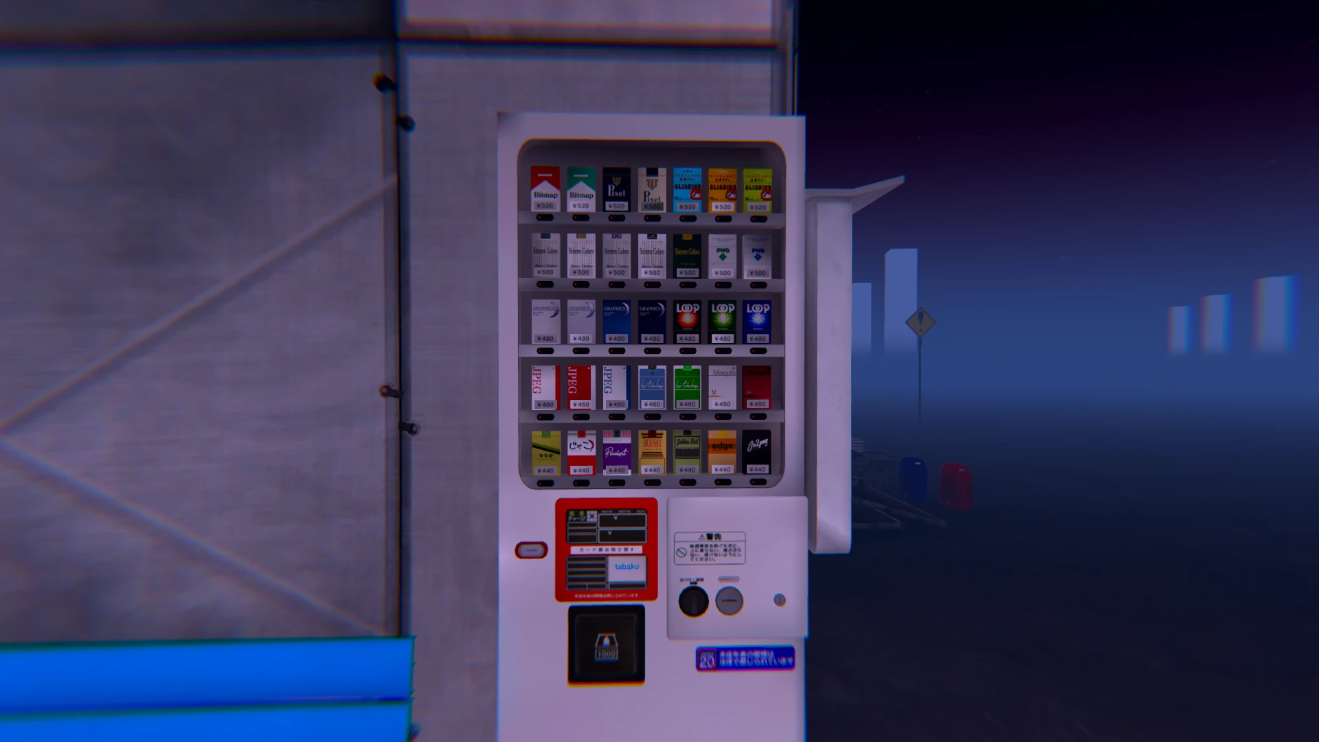 Screenshot for Smoke Break Spot