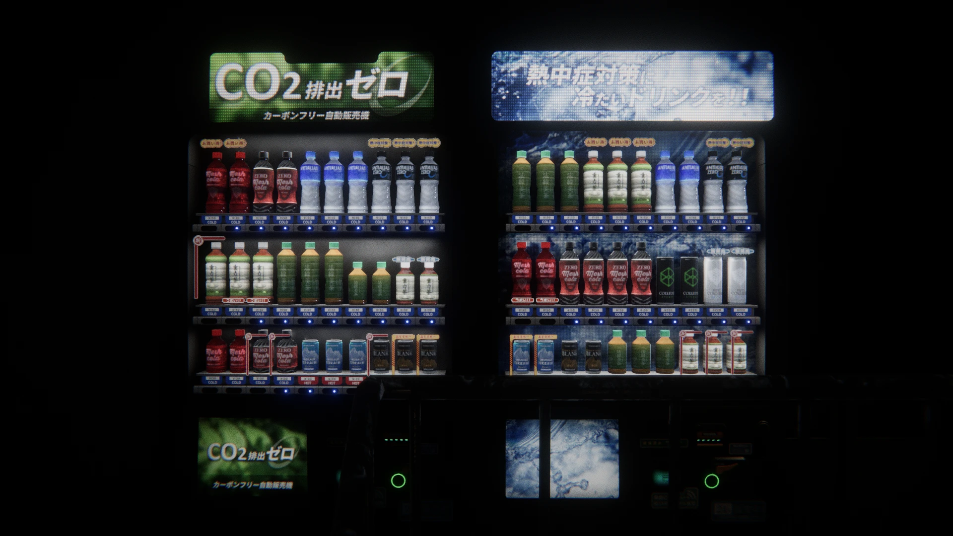 Screenshot for High-Rise Luxury