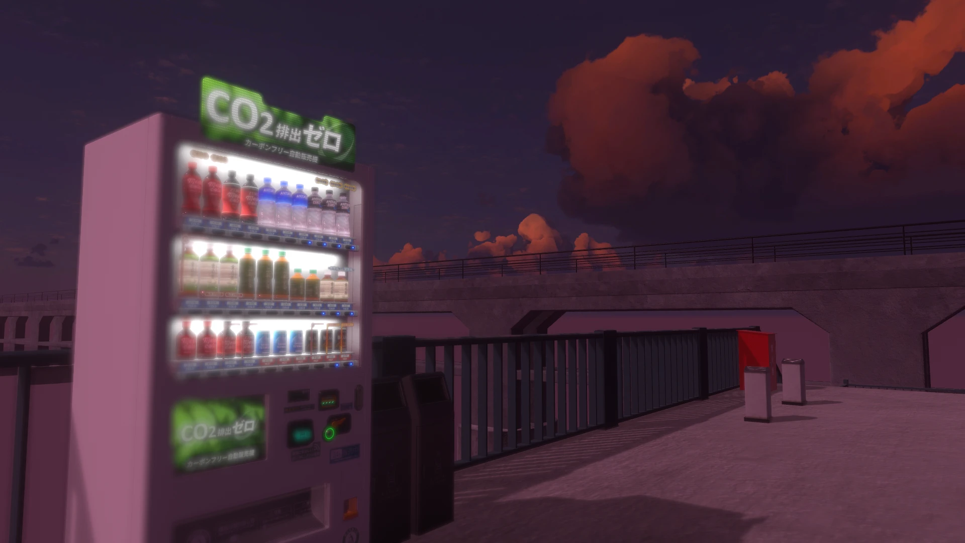 Screenshot for Sunset and Soda