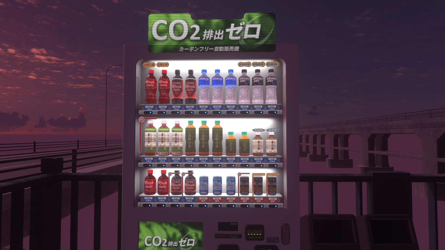 Screenshot for Sunset and Soda