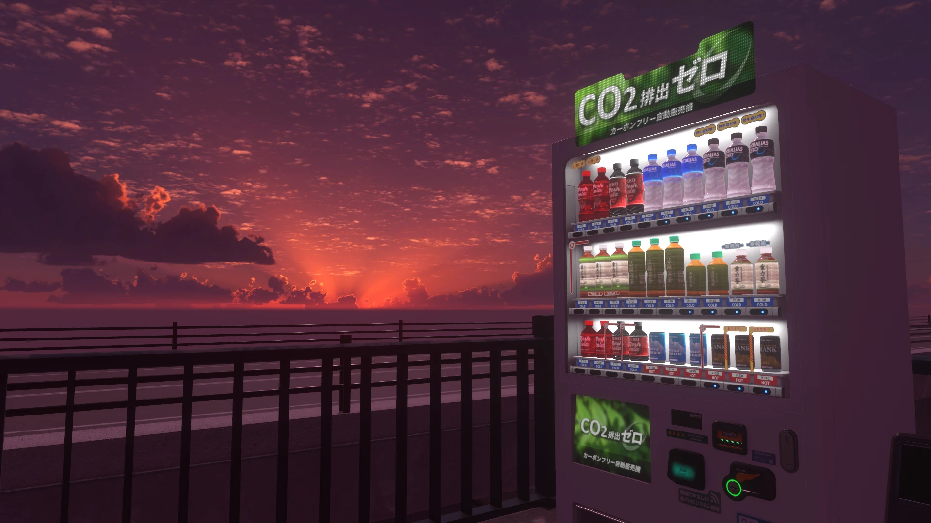Screenshot for Sunset and Soda