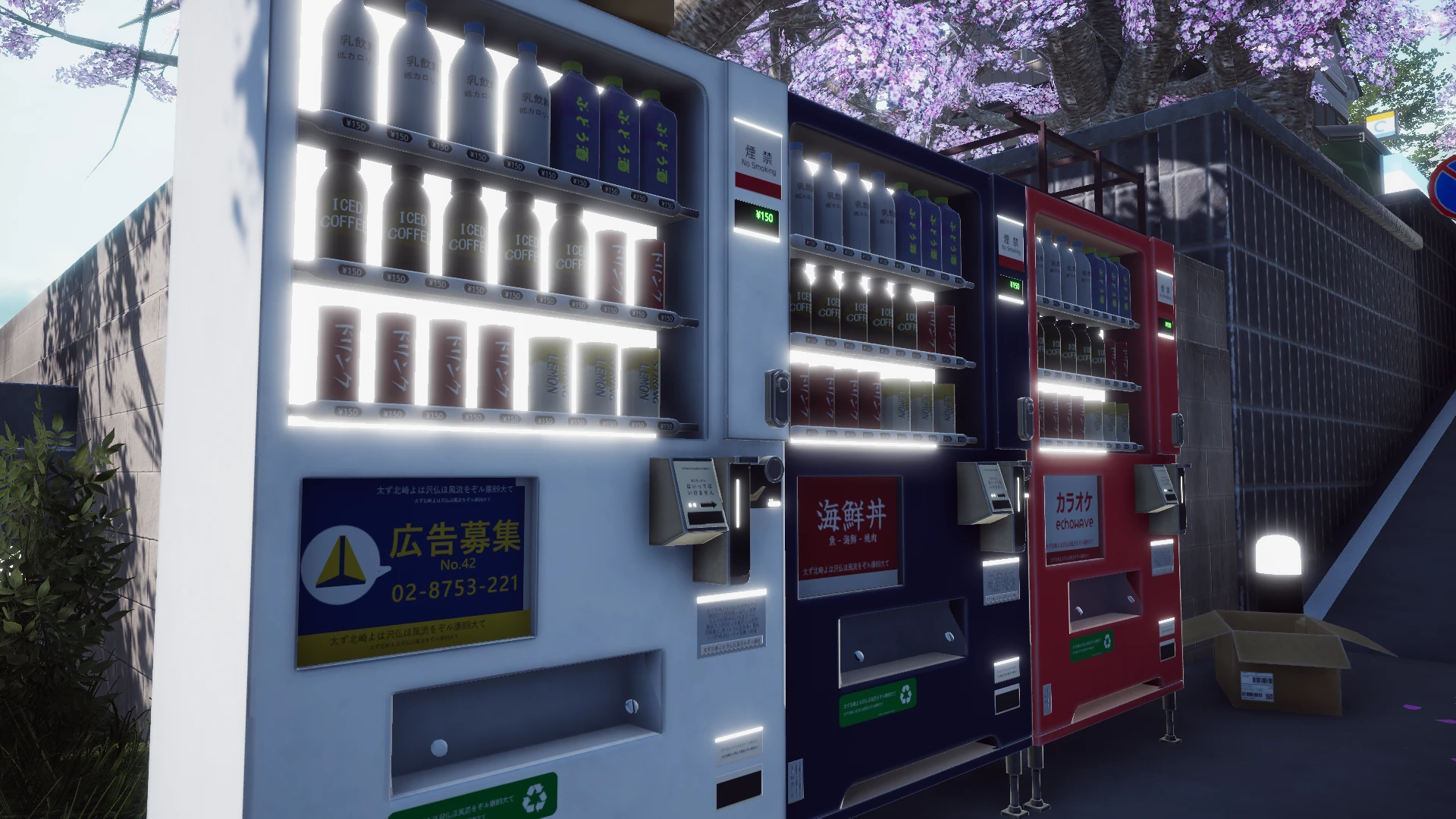 Screenshot for Blooming Town Vends