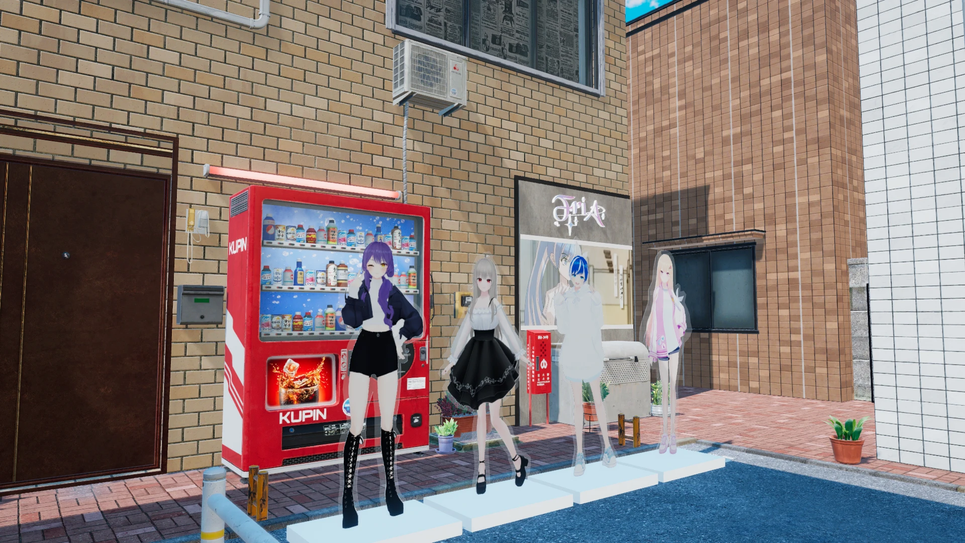 Screenshot for Clear Sky Street