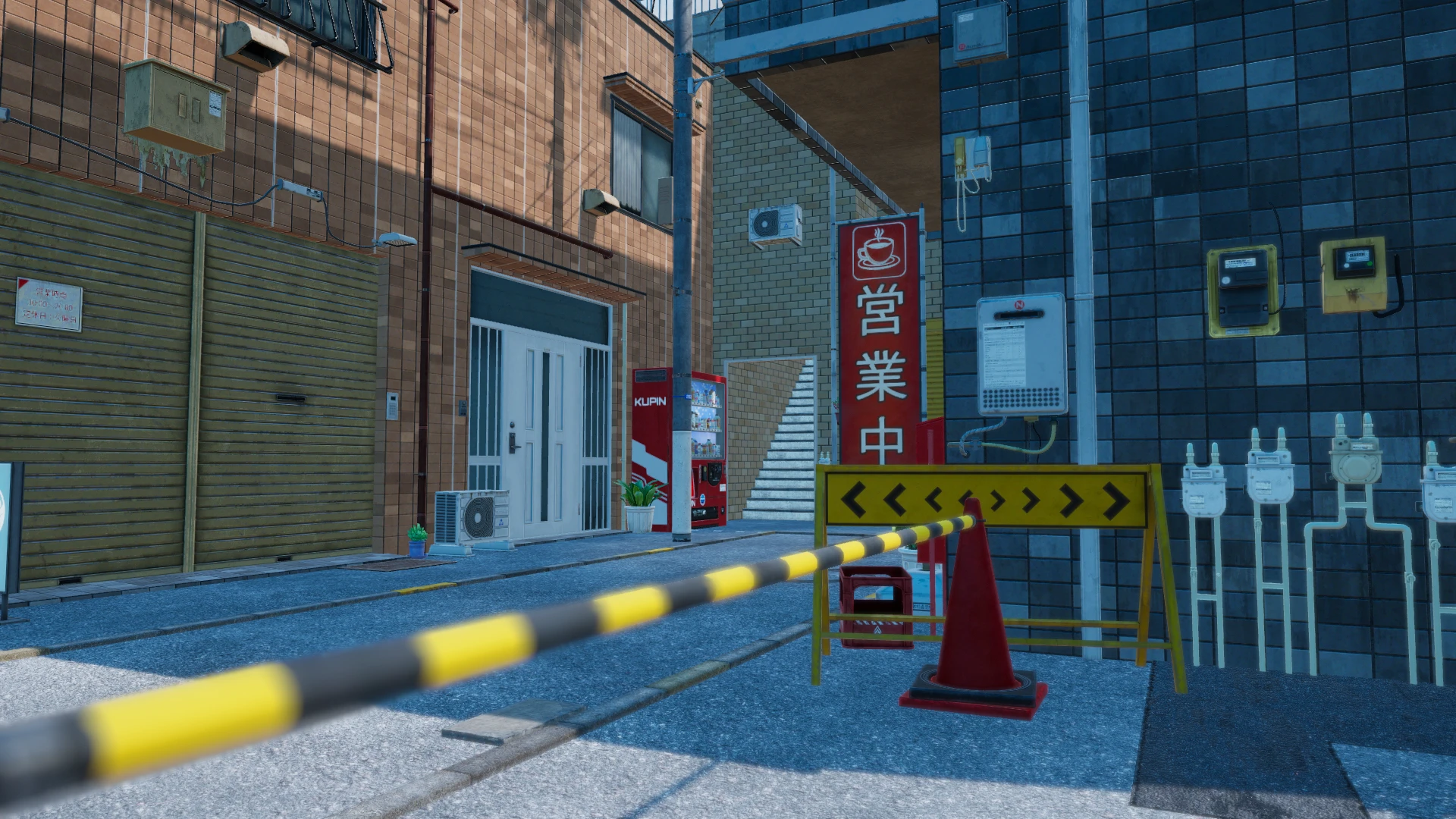 Screenshot for Clear Sky Street