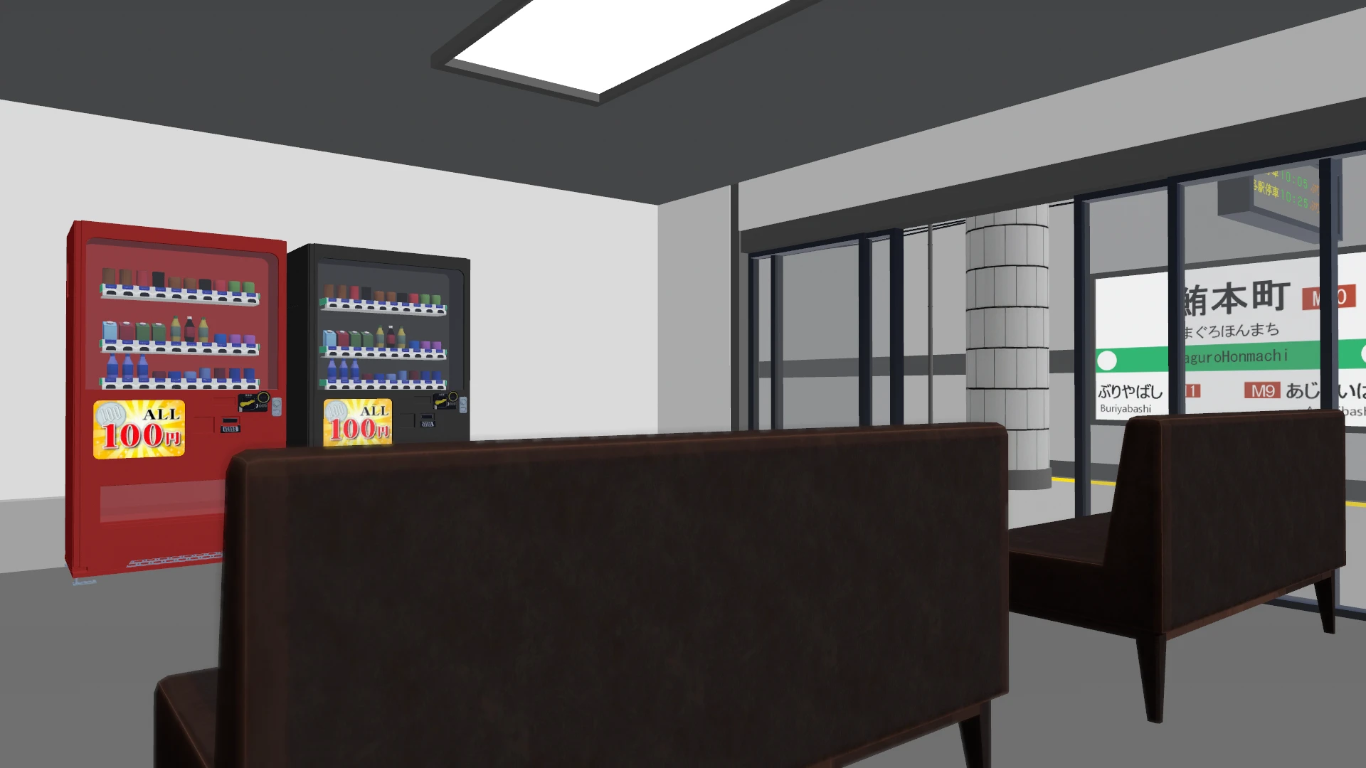 Screenshot for Too Cheap to Believe