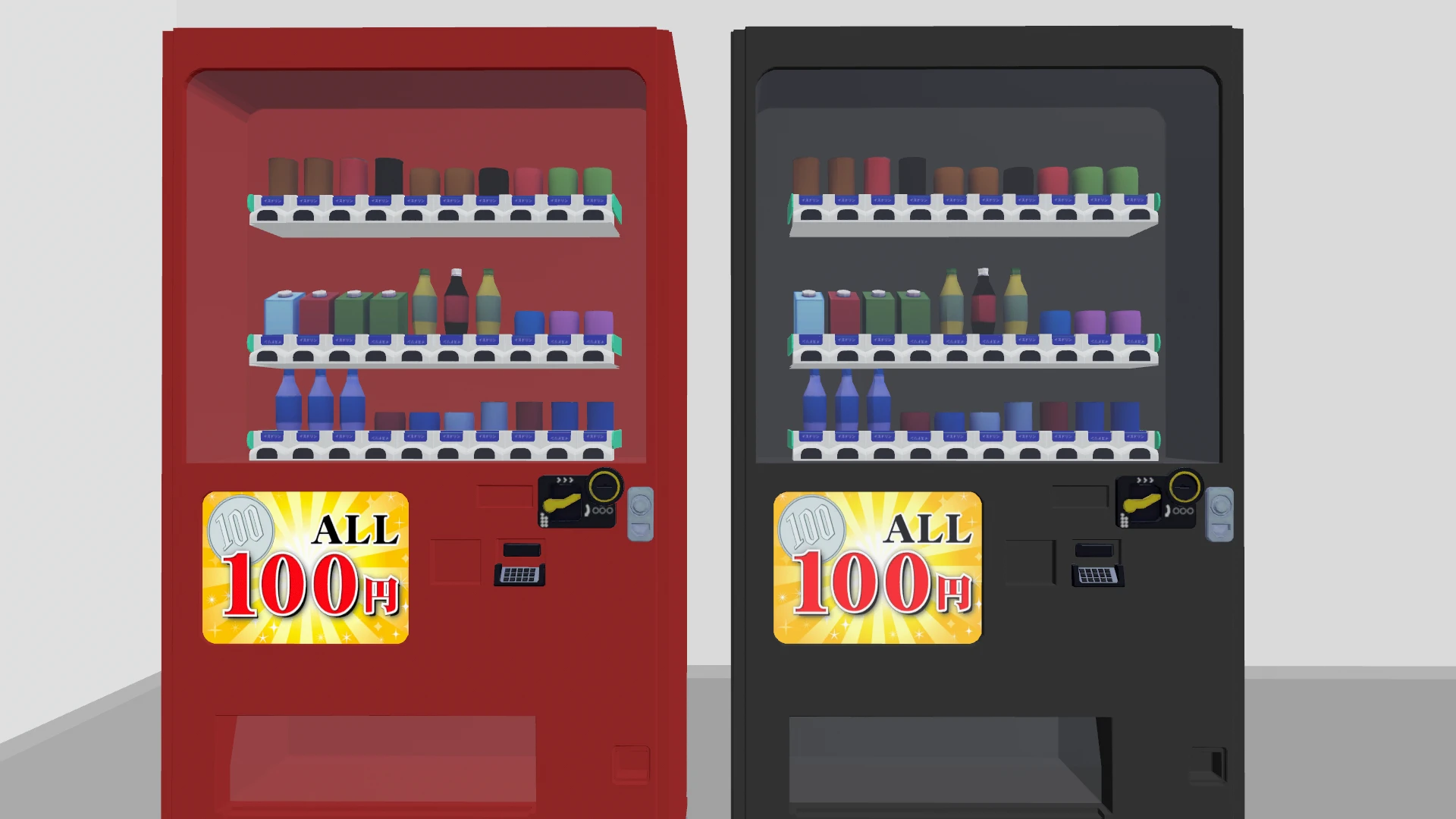 Screenshot for Too Cheap to Believe