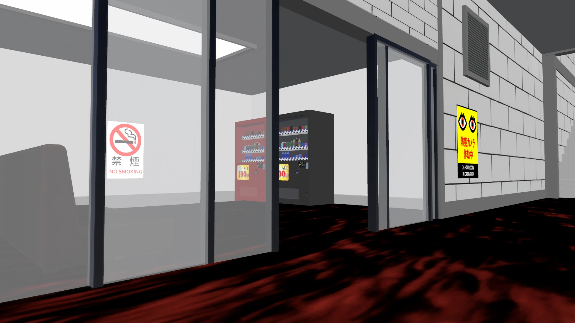 Screenshot for Too Cheap to Believe