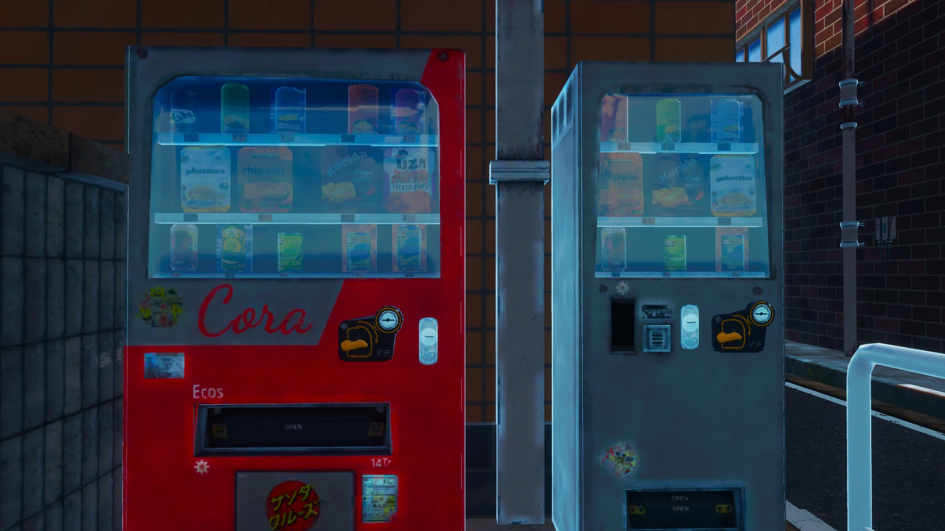 Screenshot for Summer Bliss