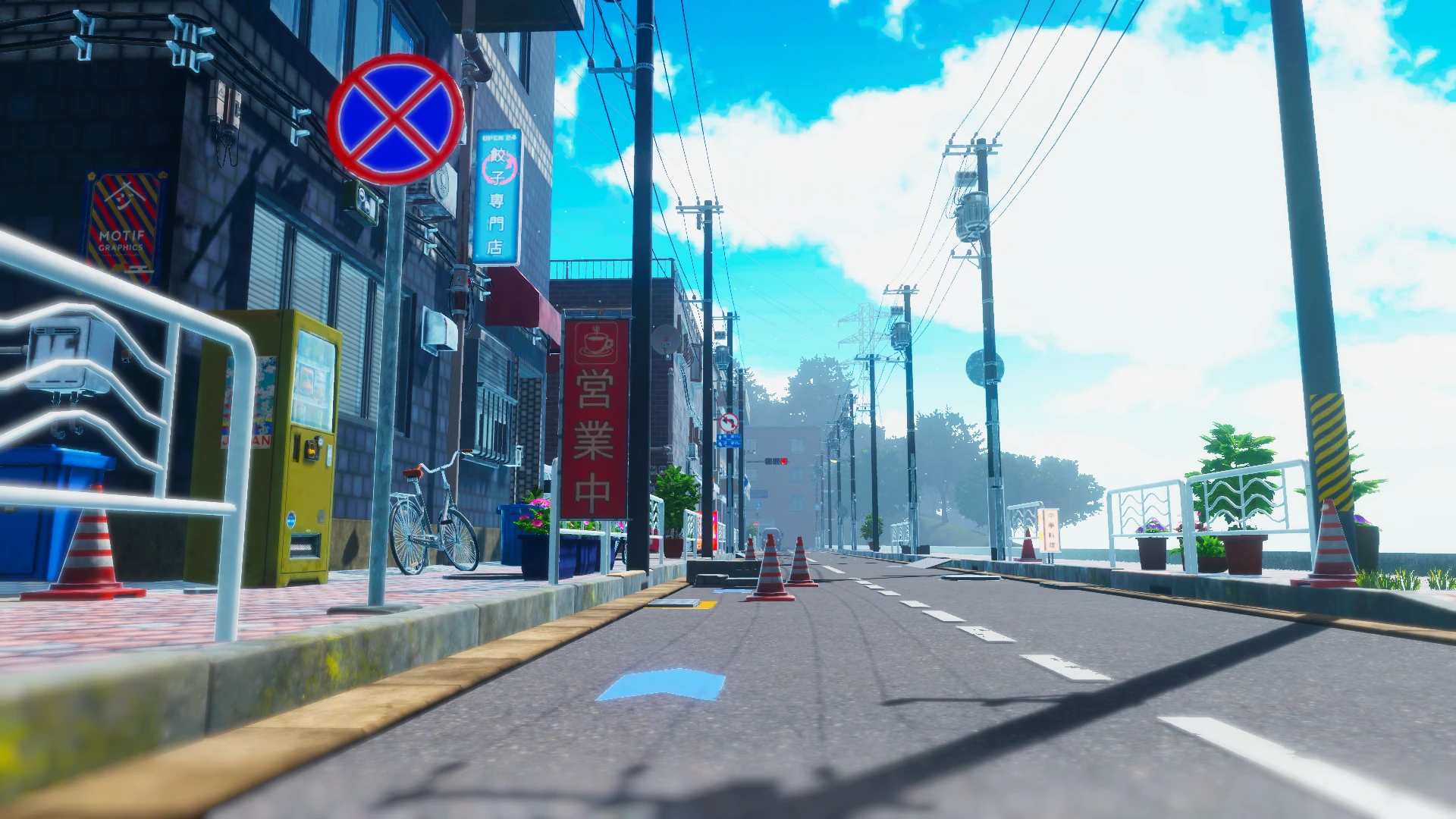 Screenshot for Summer Bliss