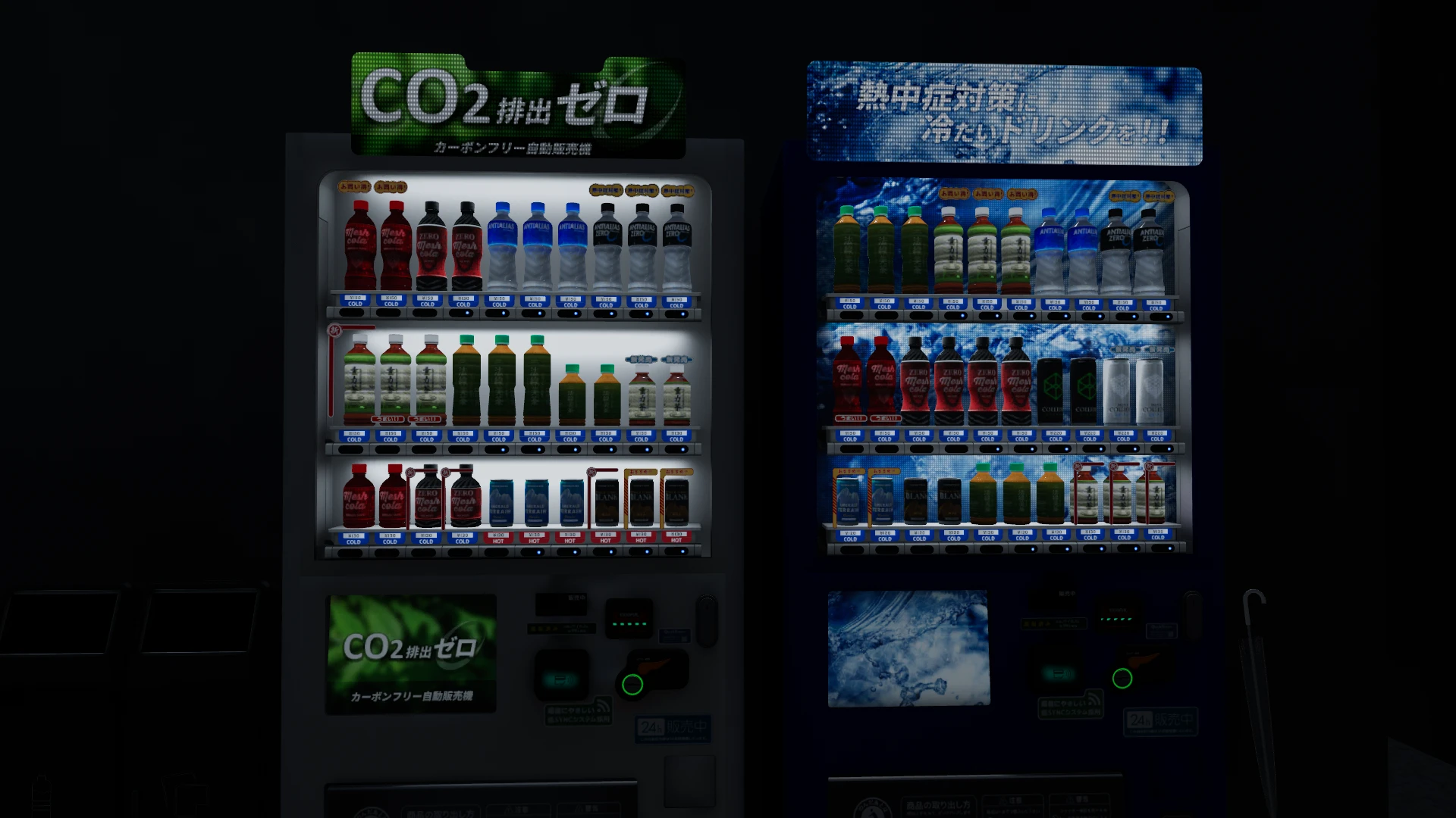 Screenshot for Alleyway Shrine