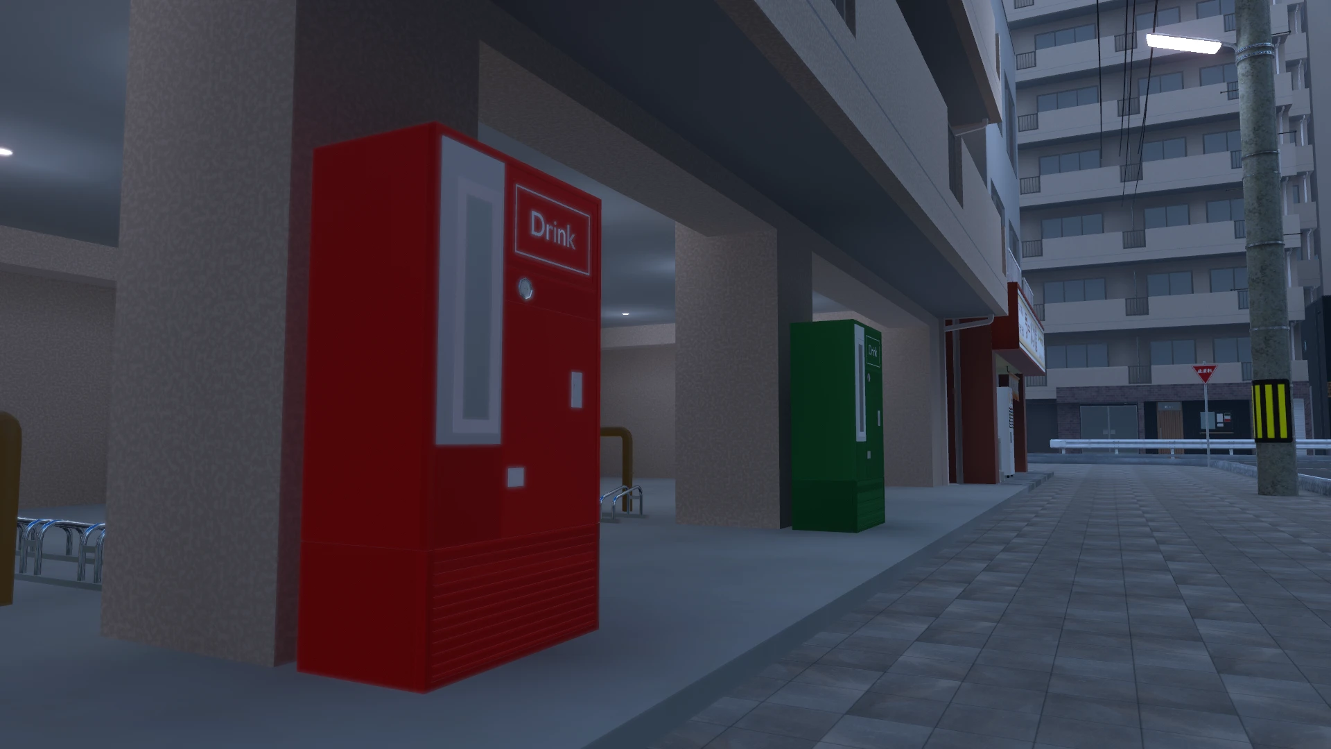 Screenshot for Always Awake